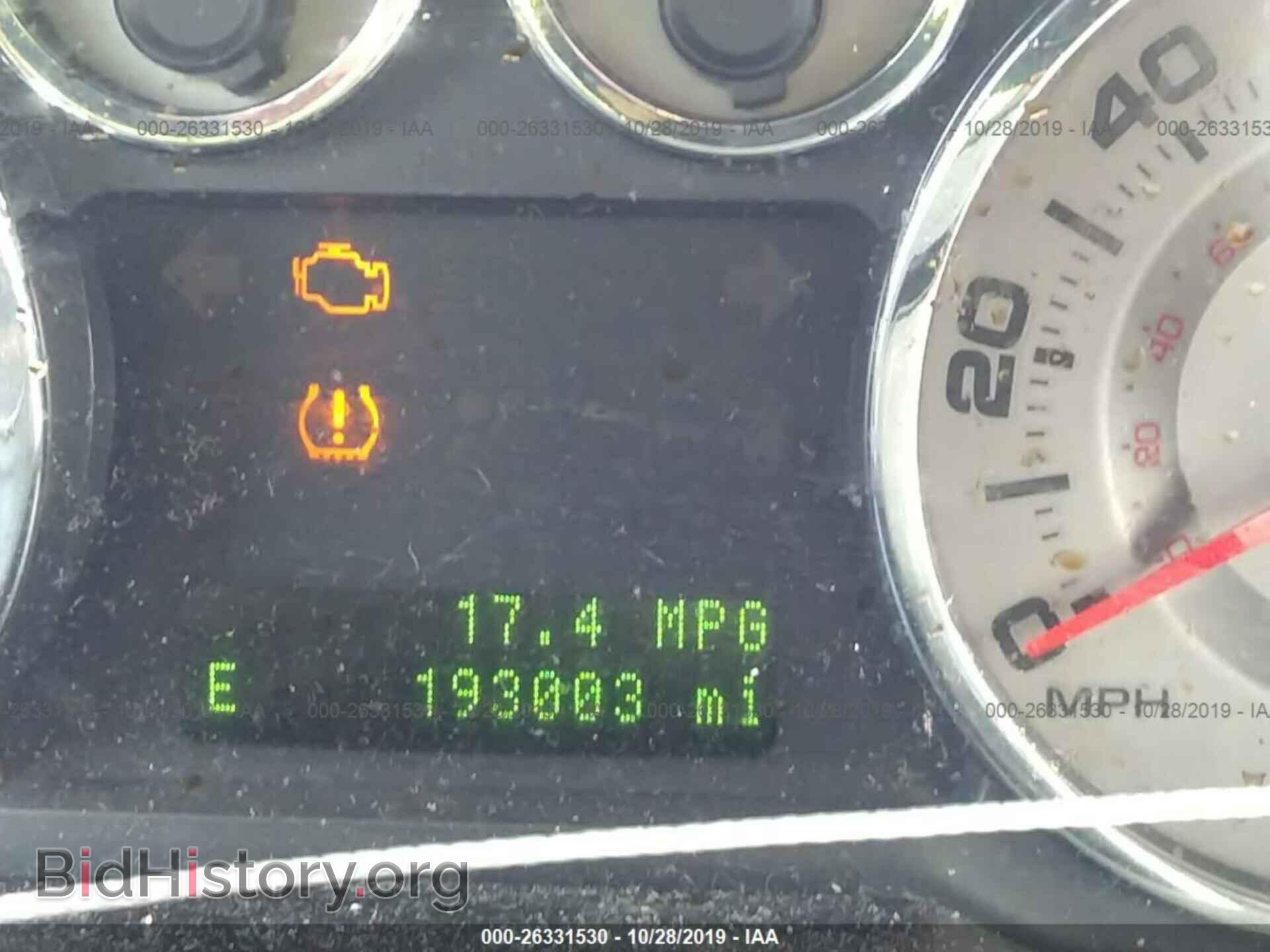 2008 FORD EDGE - VIN: 2FMDK49C48BA48638 - Фото 7