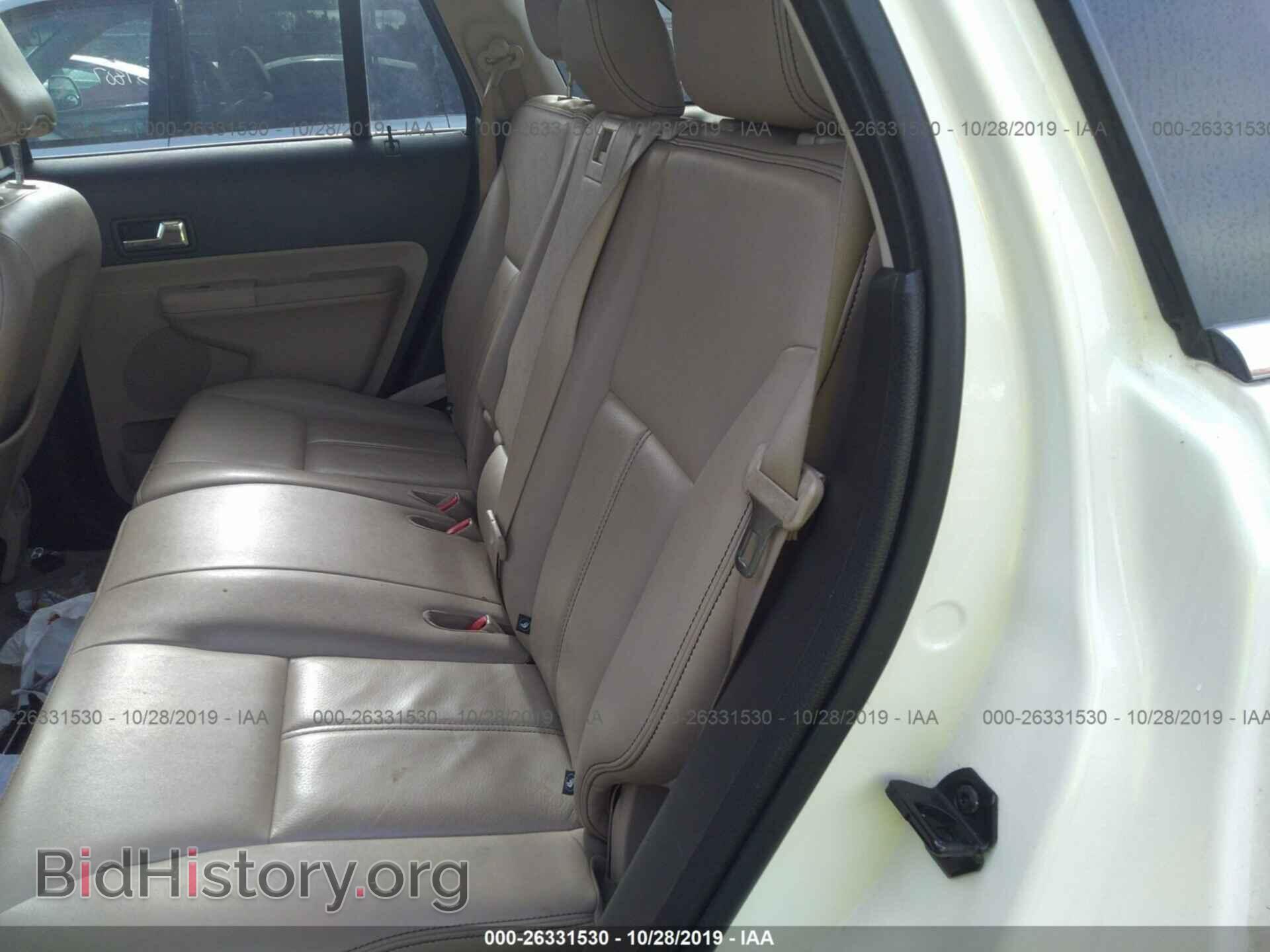 2008 FORD EDGE - VIN: 2FMDK49C48BA48638 - Фото 8
