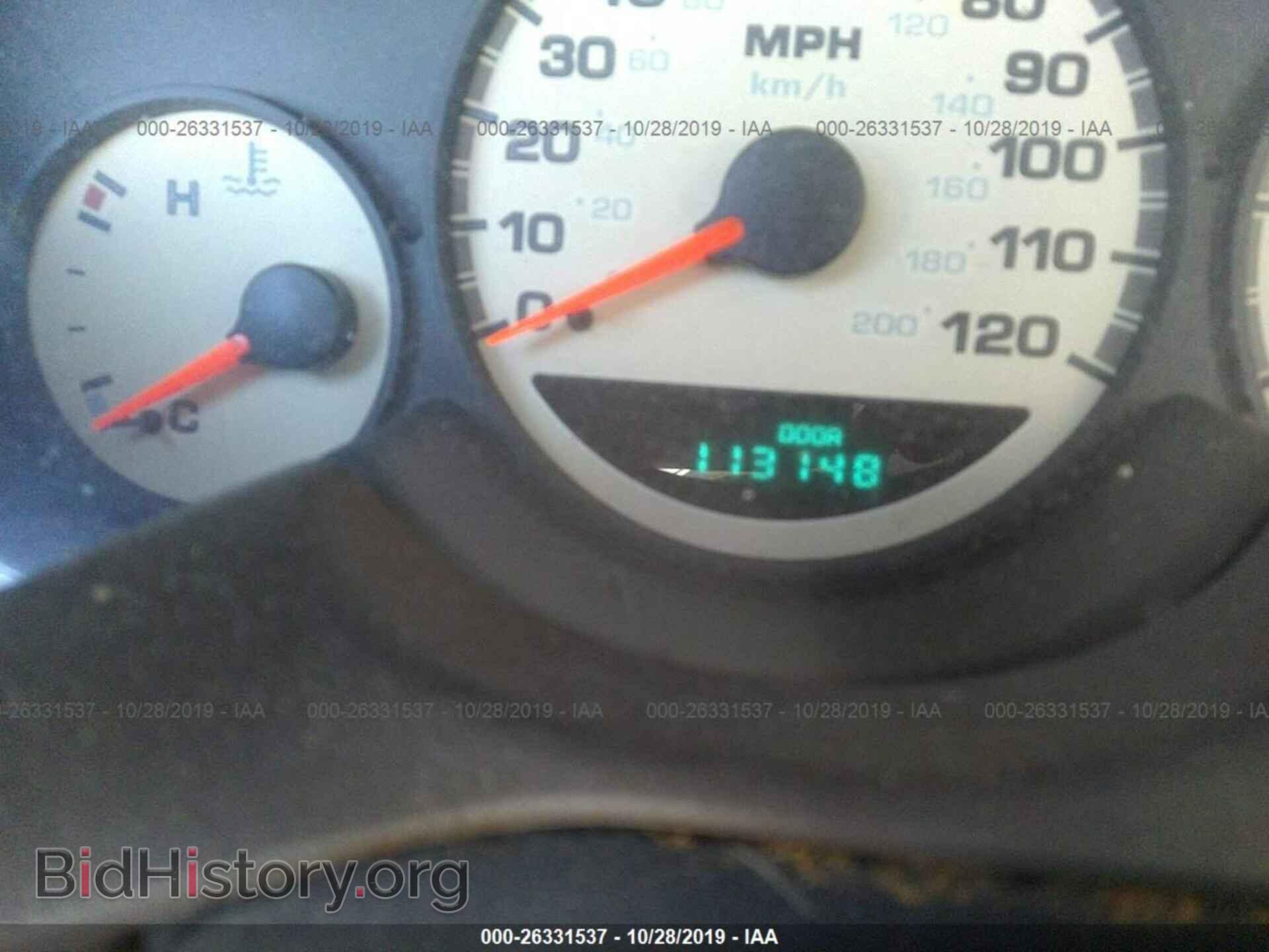 2000 Dodge Neon - VIN: 1B3ES46C9YD718726 - Фото 7