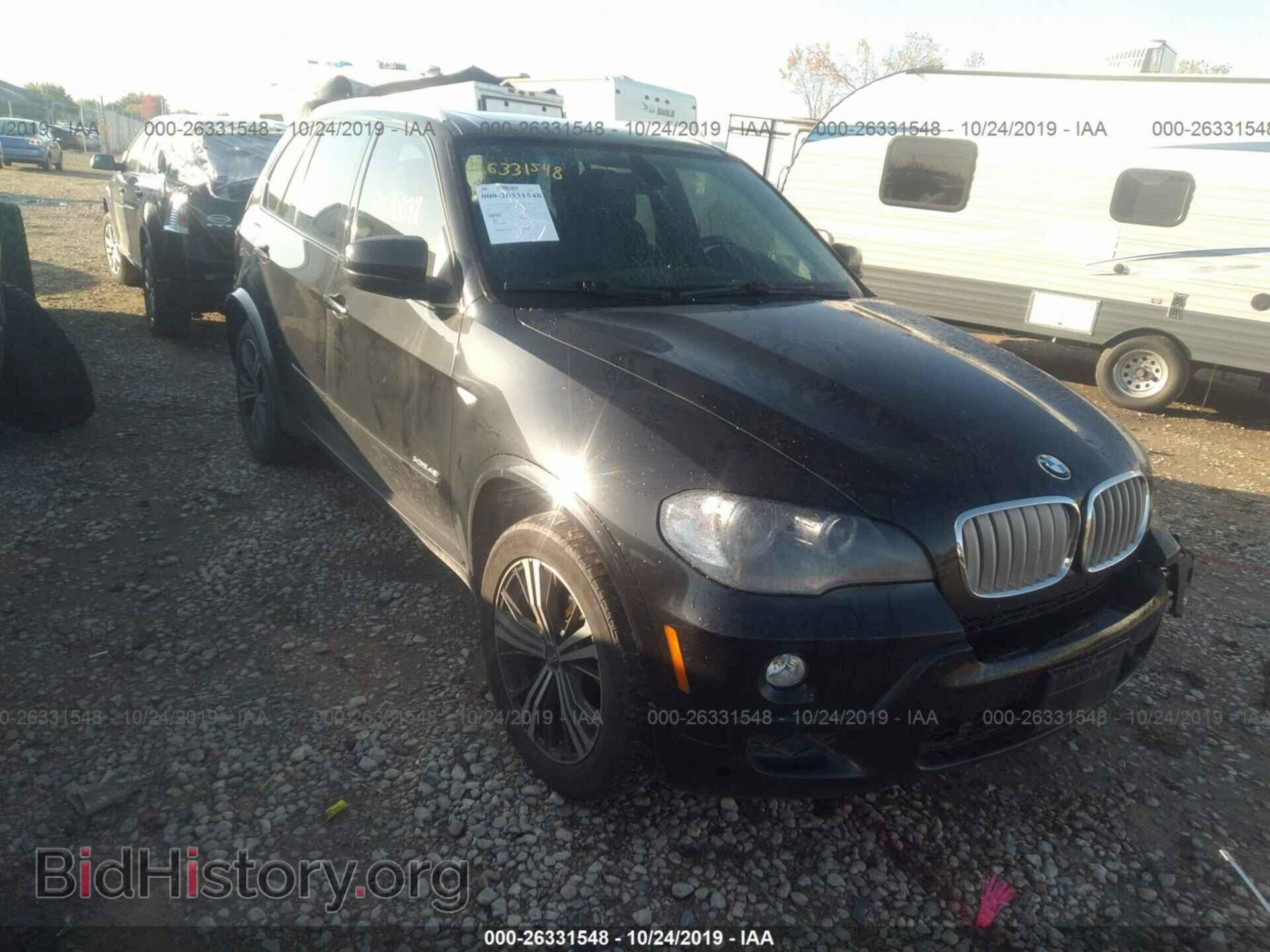 Photo 5UXFE8C5XAL310480 - BMW X5 2010