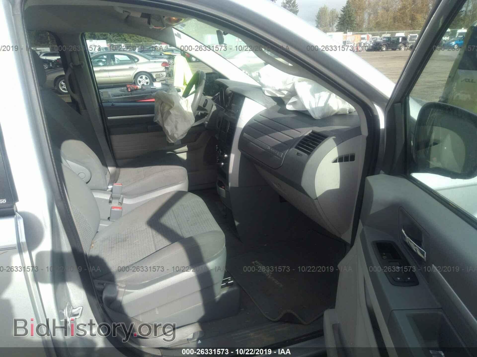 2010 DODGE GRAND CARAVAN - VIN: 2D4RN3D14AR467607 - Фото 5