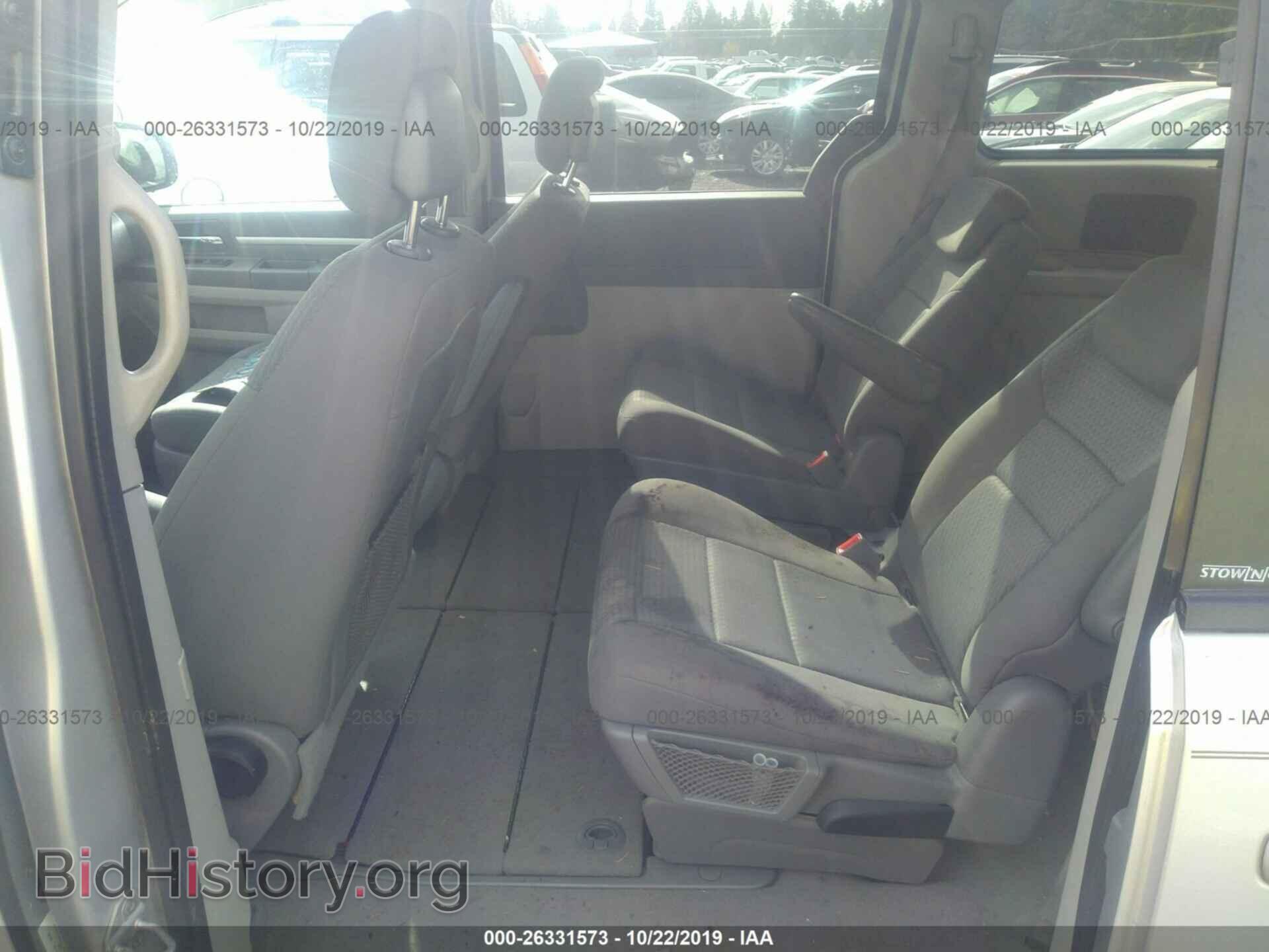 2010 DODGE GRAND CARAVAN - VIN: 2D4RN3D14AR467607 - Фото 8