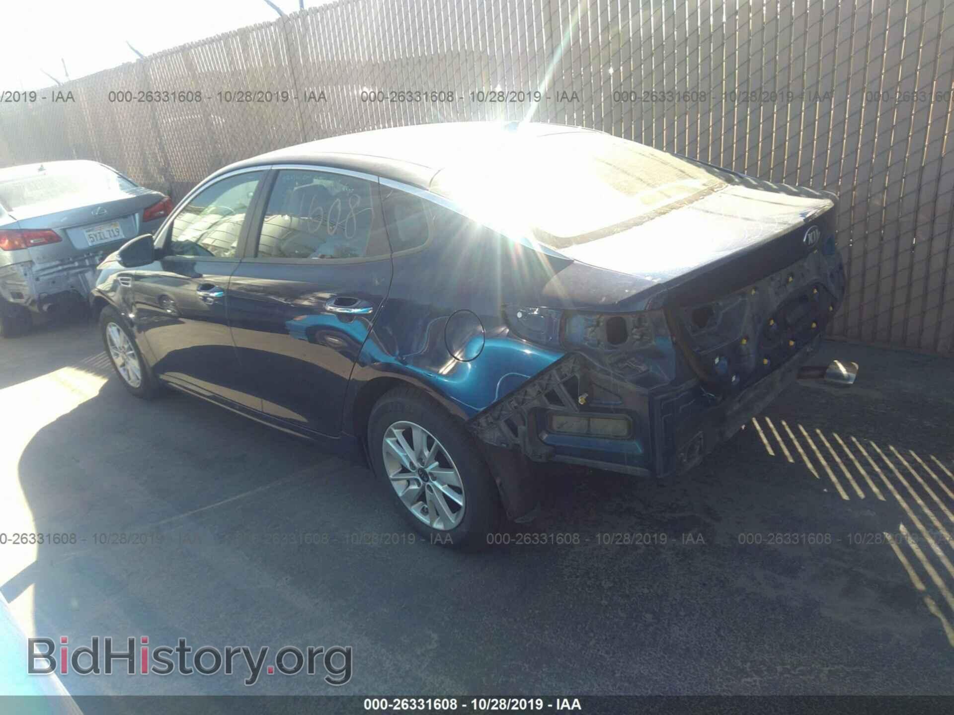 2017 KIA OPTIMA - VIN: 5XXGT4L36HG125663 - Фото 3