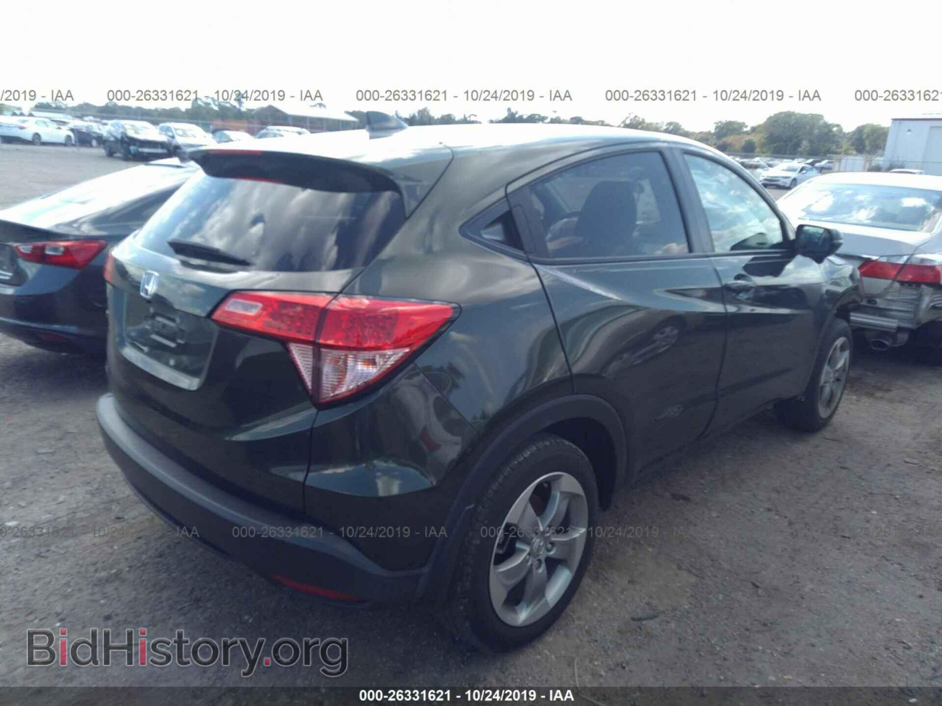 2017 HONDA HR-V - VIN: 3CZRU5H56HM720883 - Фото 4