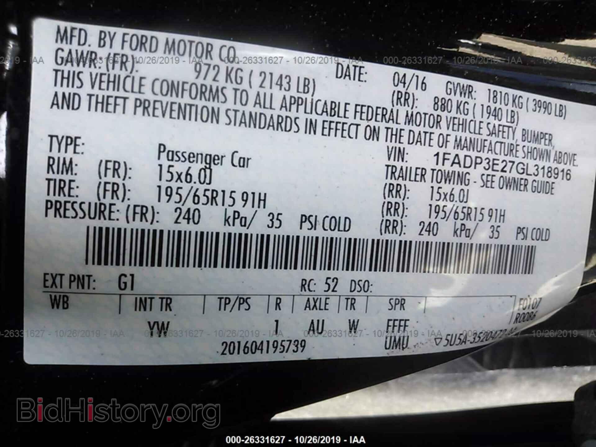 2016 FORD FOCUS - VIN: 1FADP3E27GL318916 - Фото 9