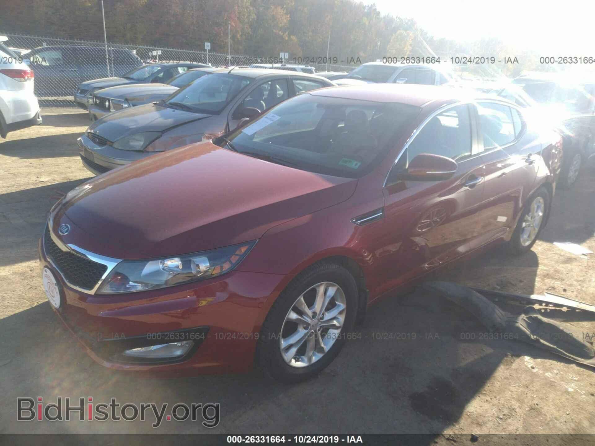 2012 KIA OPTIMA - VIN: 5XXGN4A72CG074378 - Photo 2
