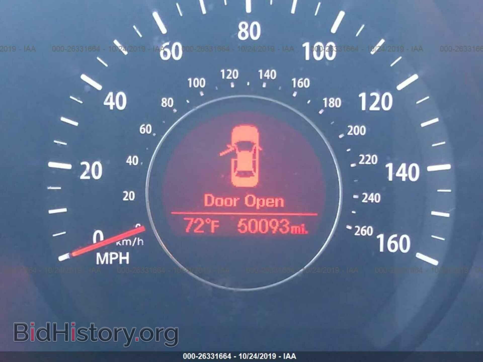 2012 KIA OPTIMA - VIN: 5XXGN4A72CG074378 - Photo 7