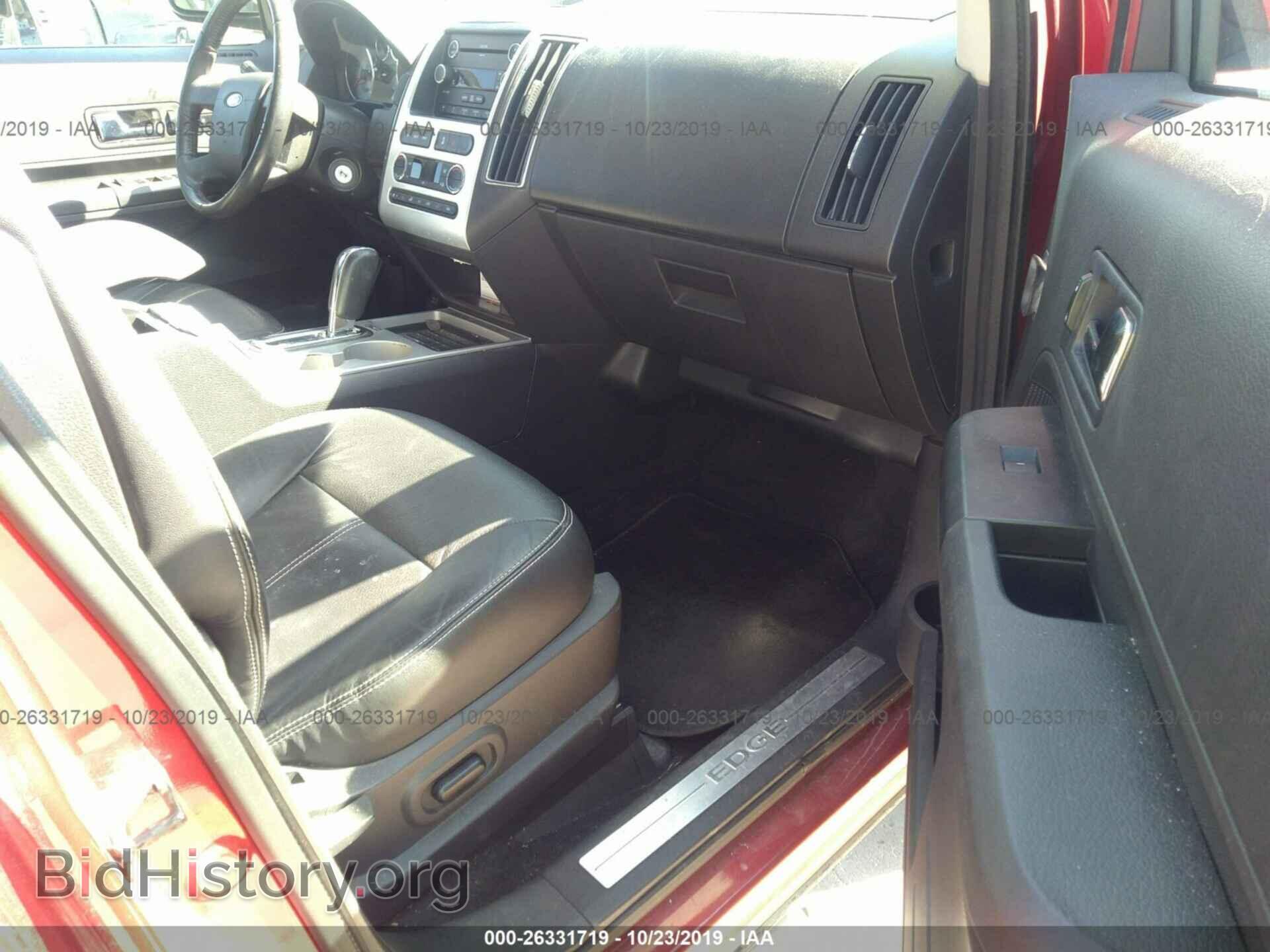 2010 FORD EDGE - VIN: 2FMDK3KC8ABB44427 - Фото 5