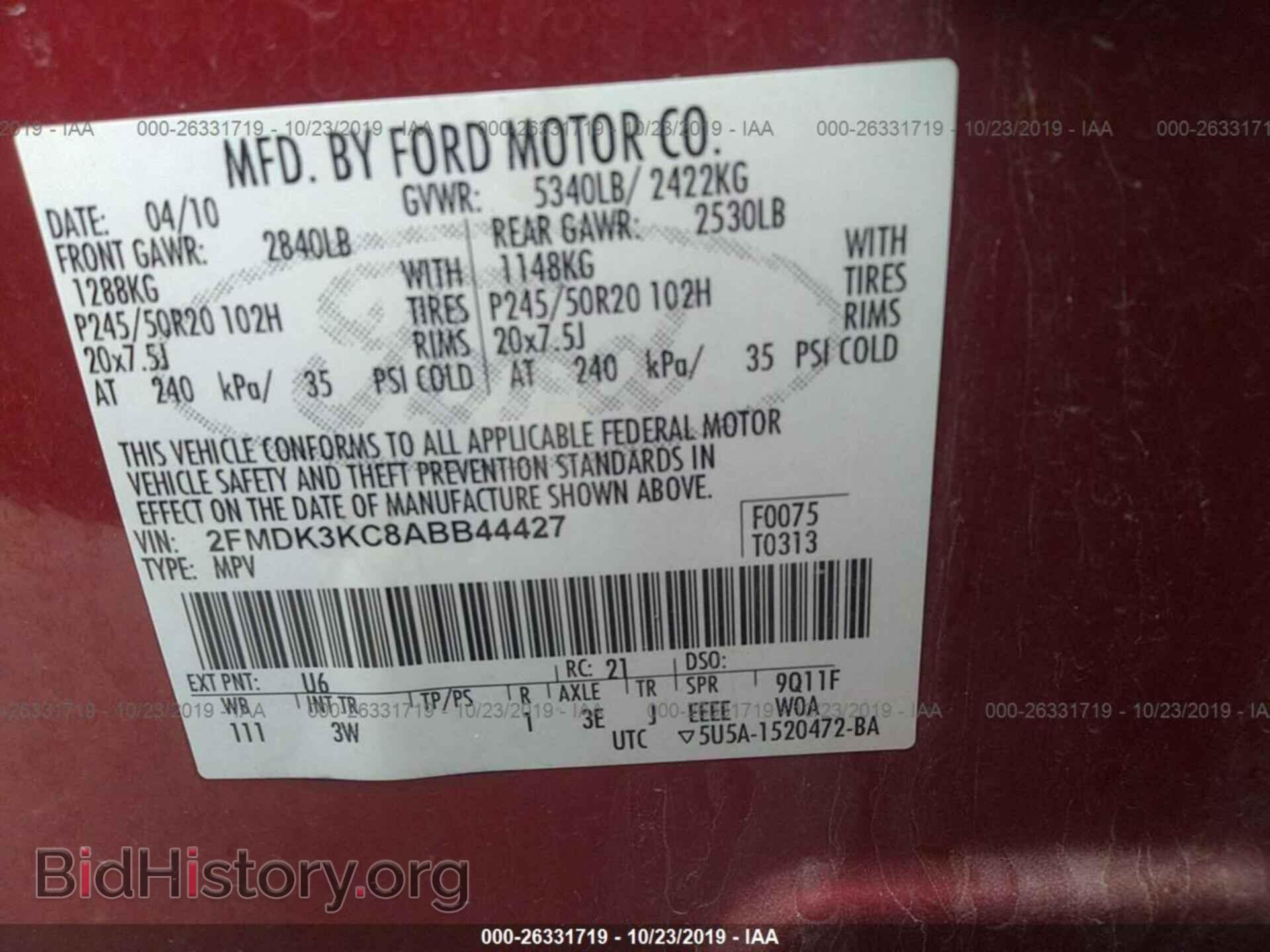 2010 FORD EDGE - VIN: 2FMDK3KC8ABB44427 - Фото 9