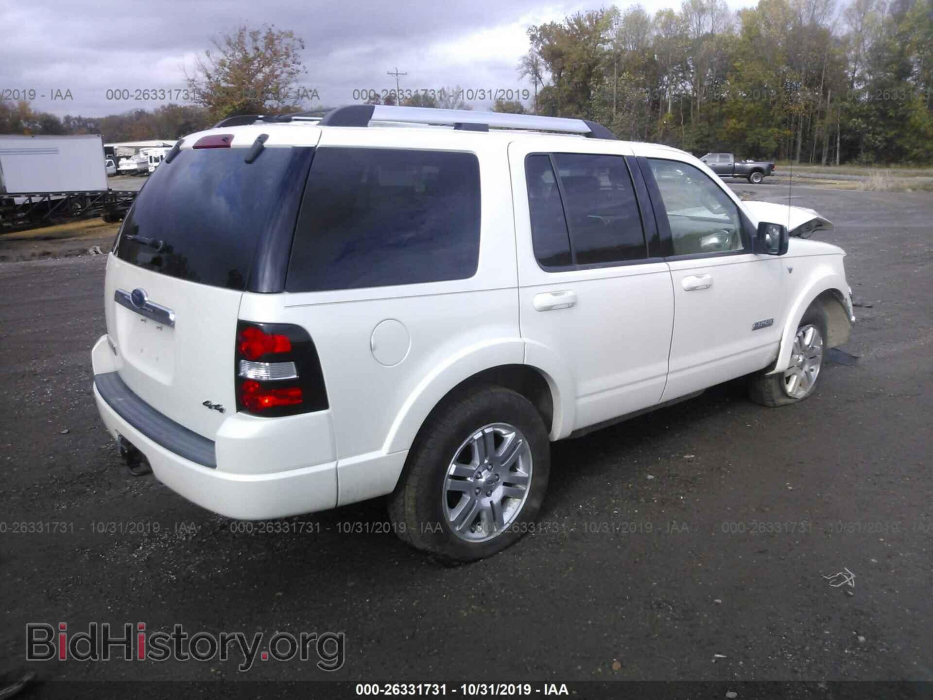 2008 Ford Explorer - VIN: 1FMEU75888UA49318 - Фото 4