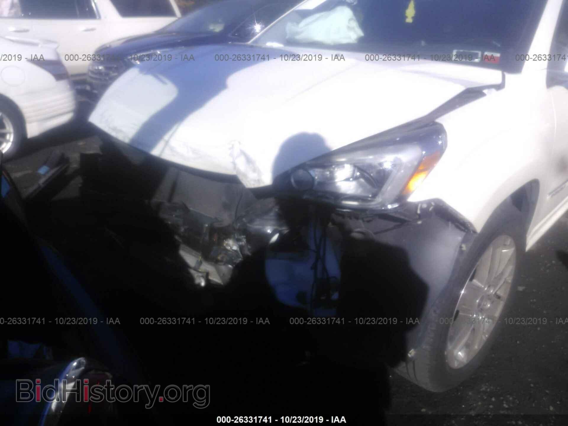 2014 GMC ACADIA - VIN: 1GKKVTKD5EJ308878 - Фото 6