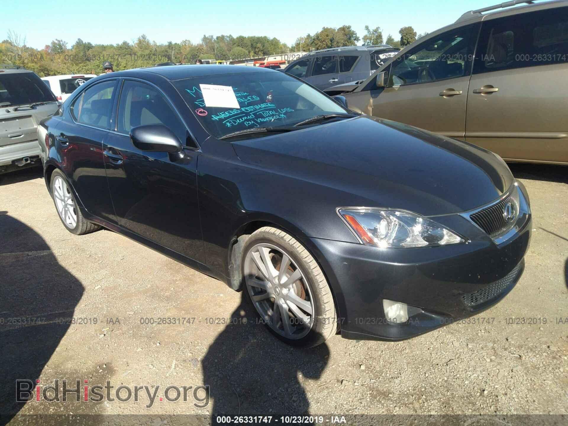 Photo JTHBE262875014593 - LEXUS IS 2007