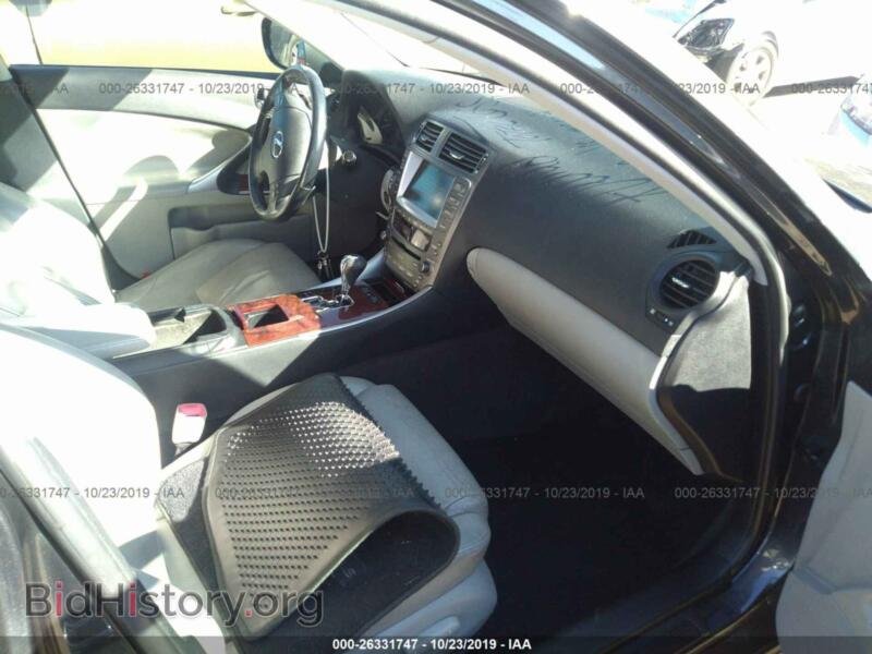 2007 Lexus IS (VIN JTHBE262875014593) — photo 5 of 11