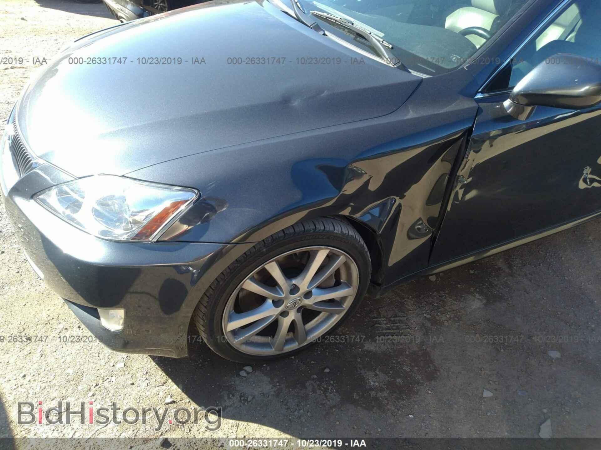 2007 LEXUS IS - VIN: JTHBE262875014593 - Фото 6