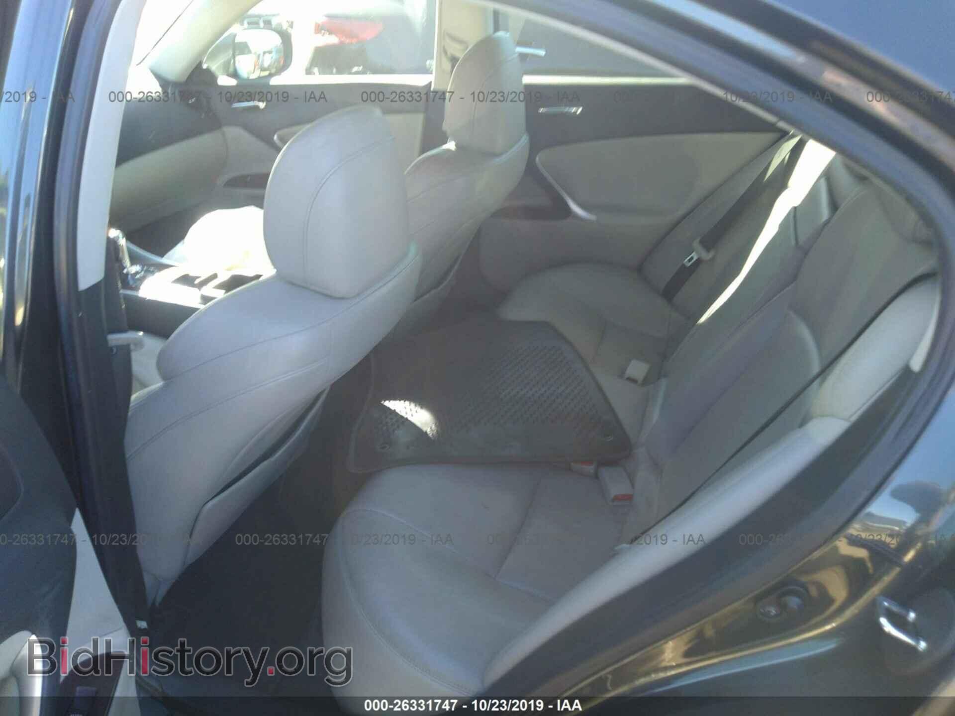 2007 LEXUS IS - VIN: JTHBE262875014593 - Фото 8
