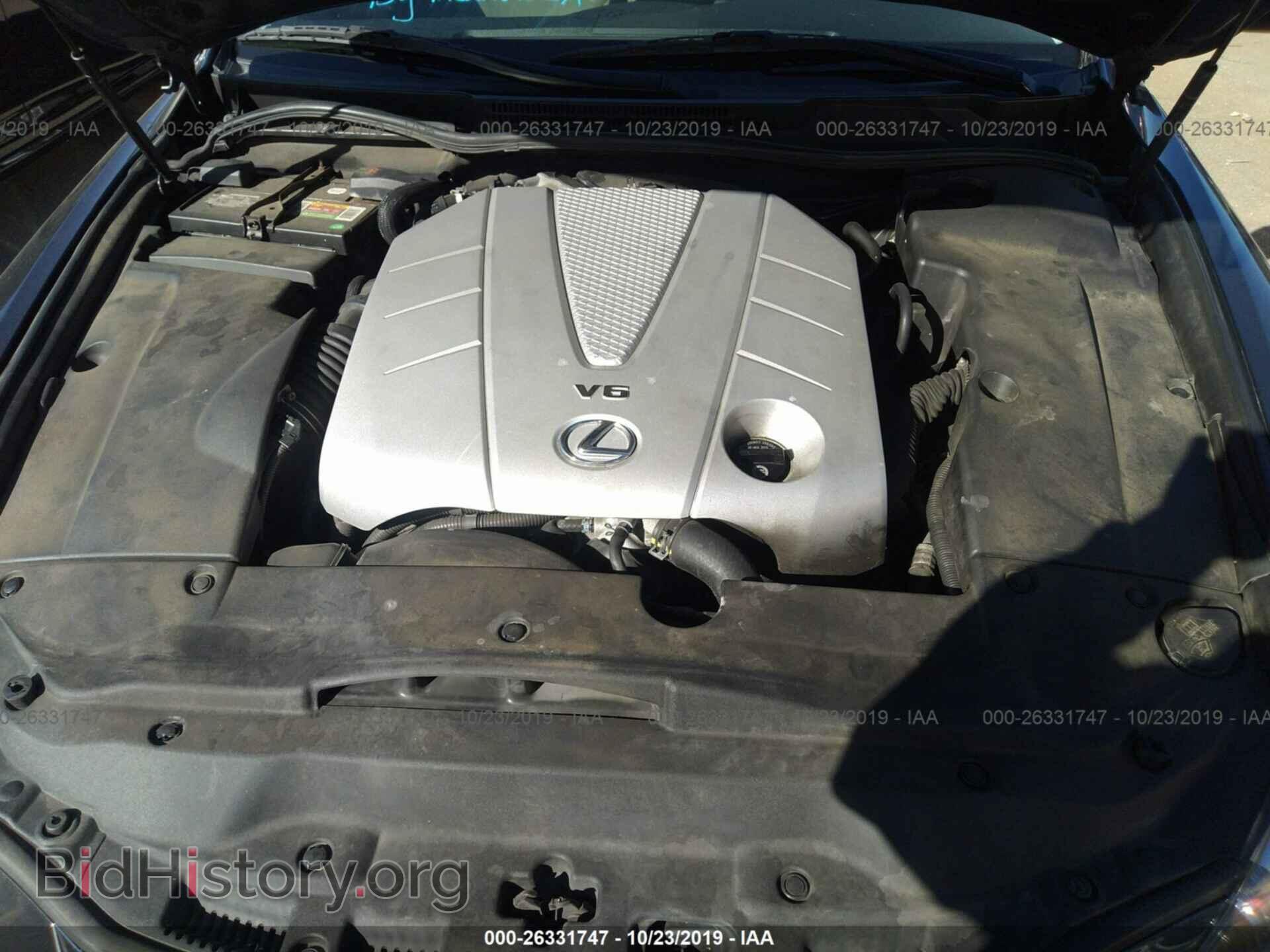 2007 LEXUS IS - VIN: JTHBE262875014593 - Фото 10