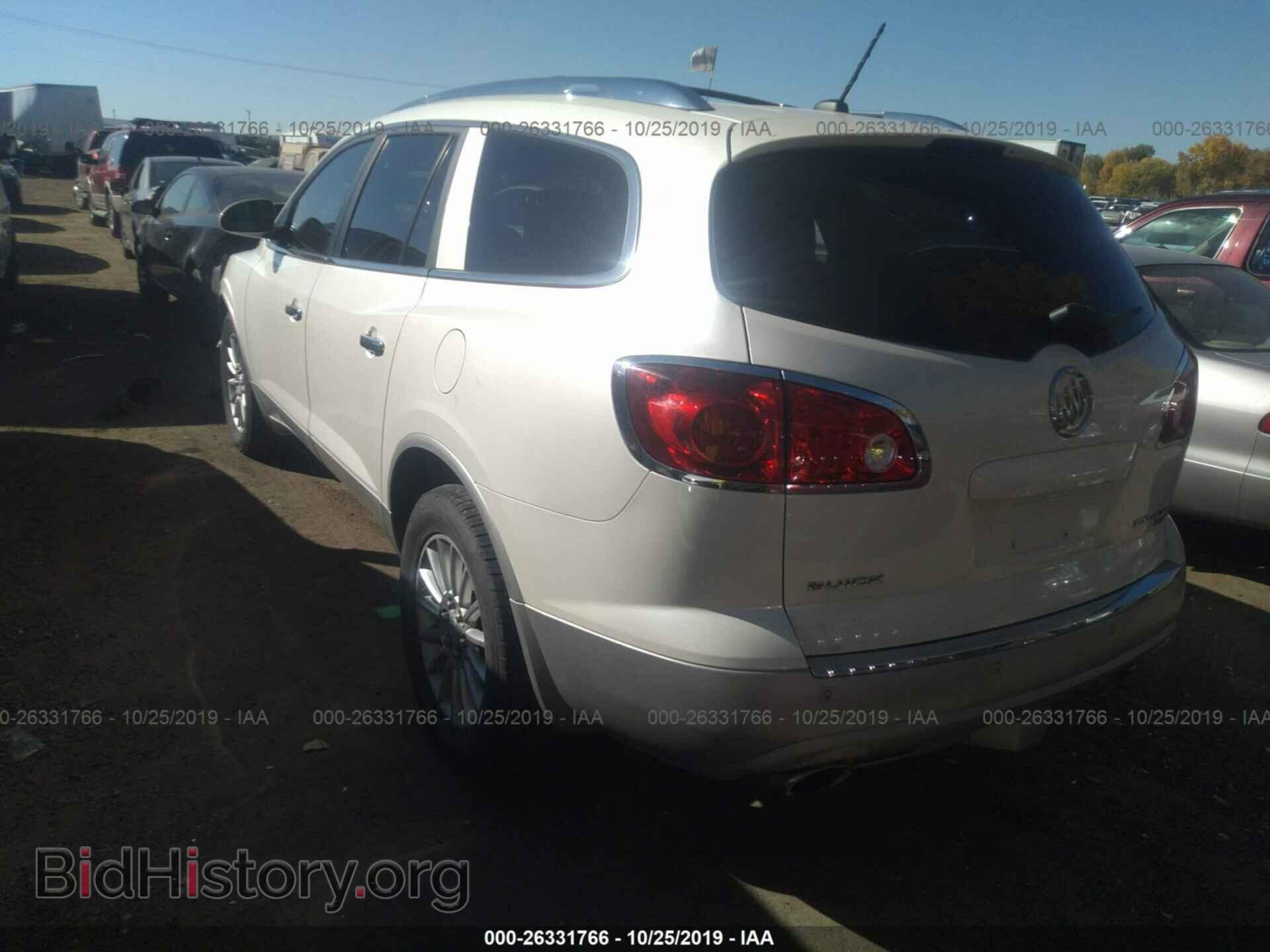 2011 BUICK ENCLAVE - VIN: 5GAKVBED1BJ351208 - Фото 3