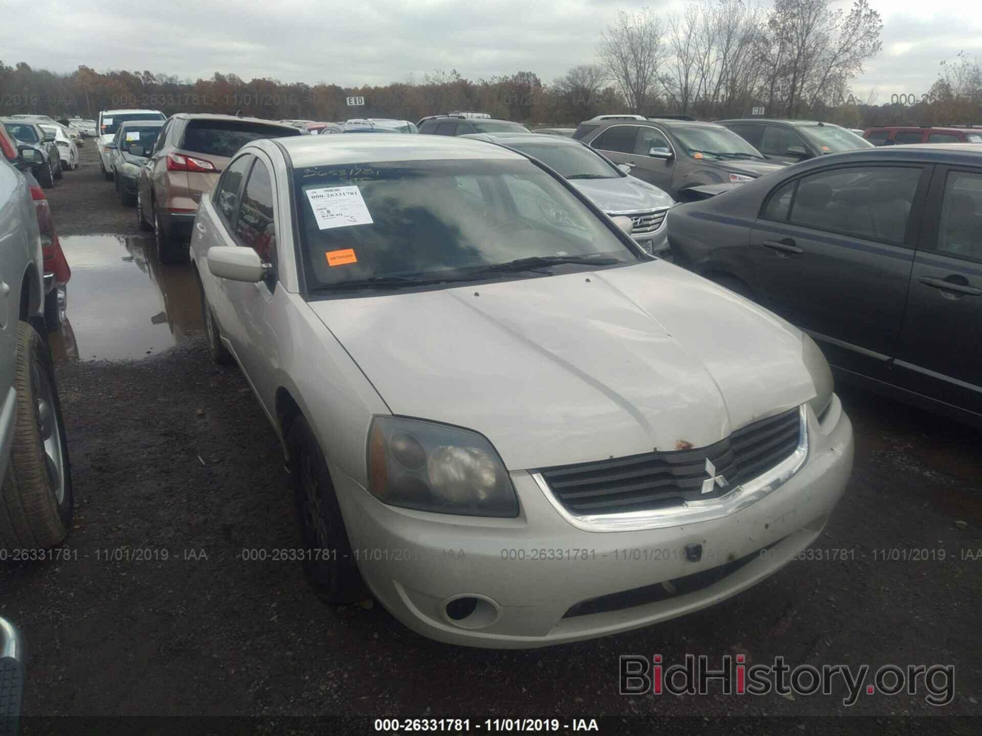 Photo 4A3AB56F88E026106 - MITSUBISHI GALANT 2008