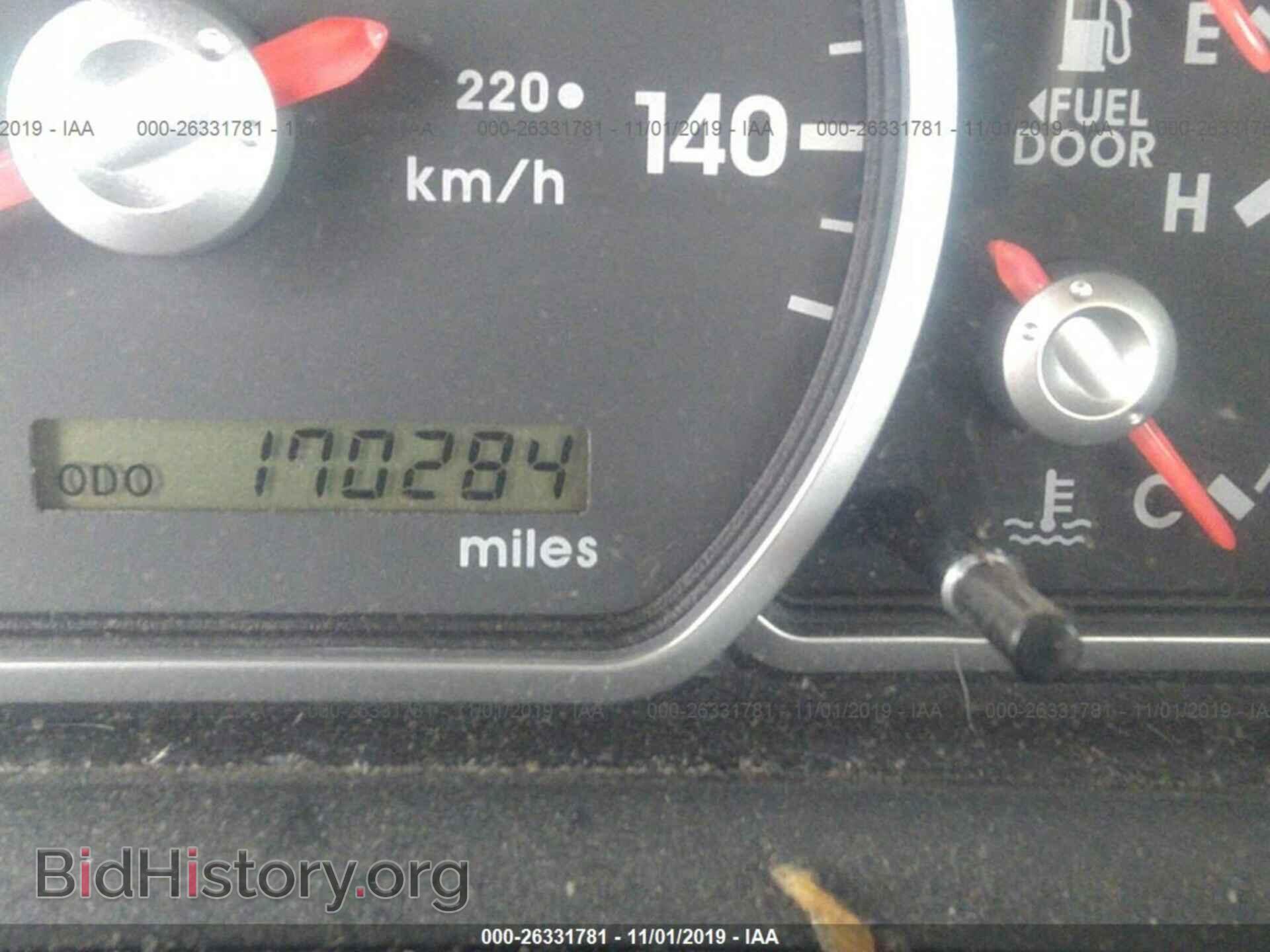 2008 MITSUBISHI GALANT - VIN: 4A3AB56F88E026106 - Фото 7