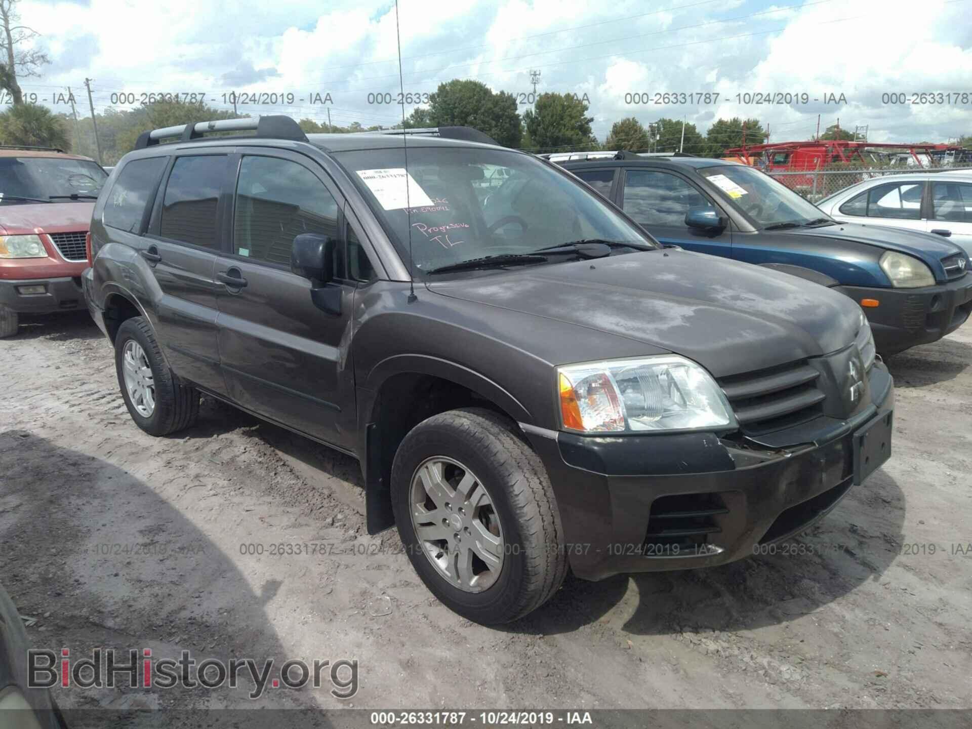 Photo 4A4MN21S04E090041 - MITSUBISHI ENDEAVOR 2004