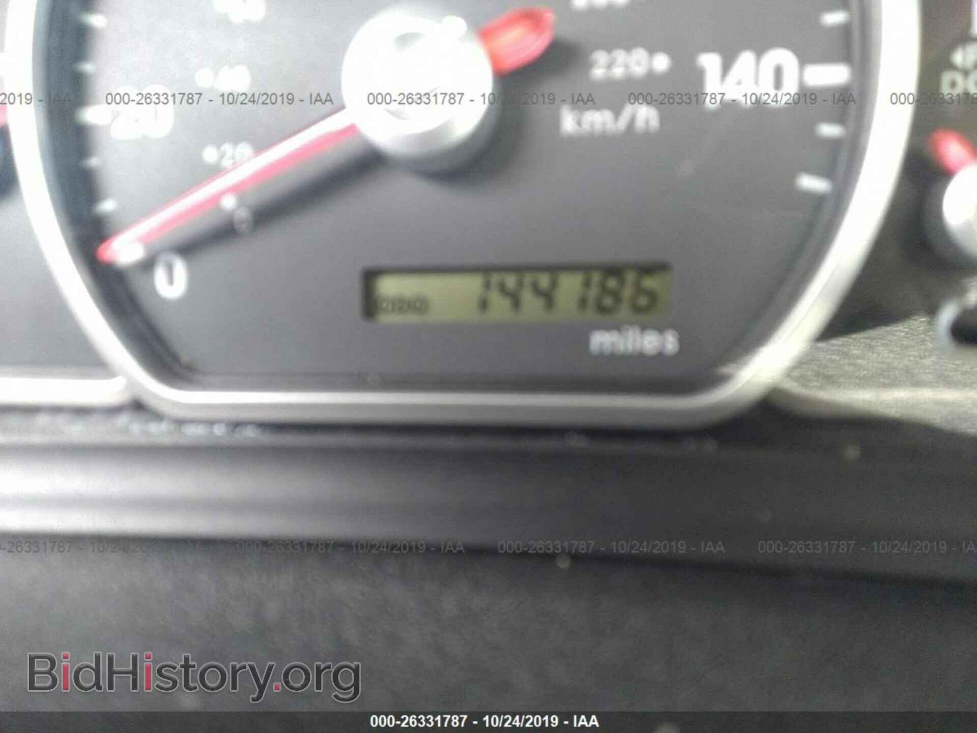 2004 MITSUBISHI ENDEAVOR - VIN: 4A4MN21S04E090041 - Фото 7