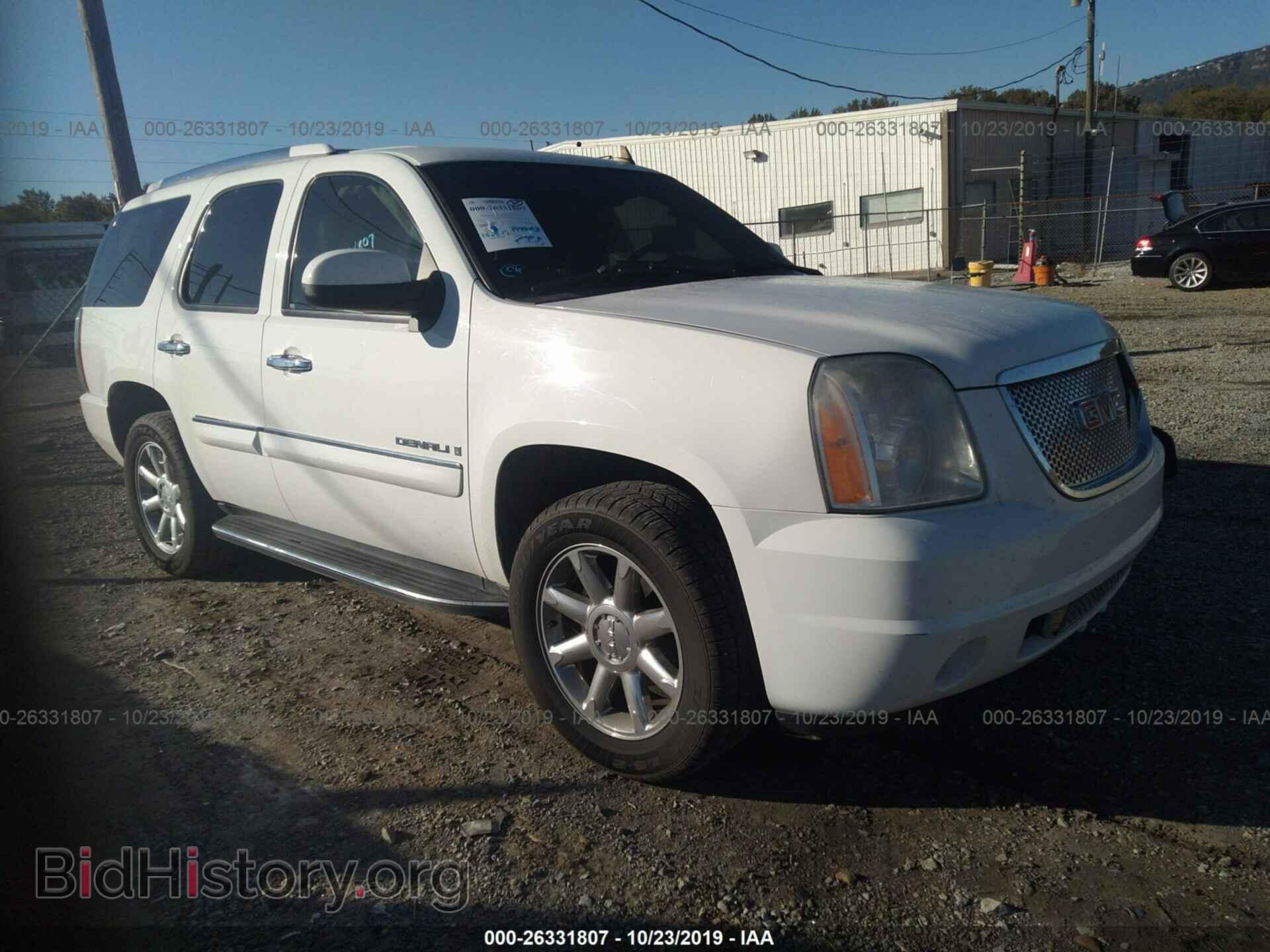 Photo 1GKFK63858J113476 - GMC YUKON 2008