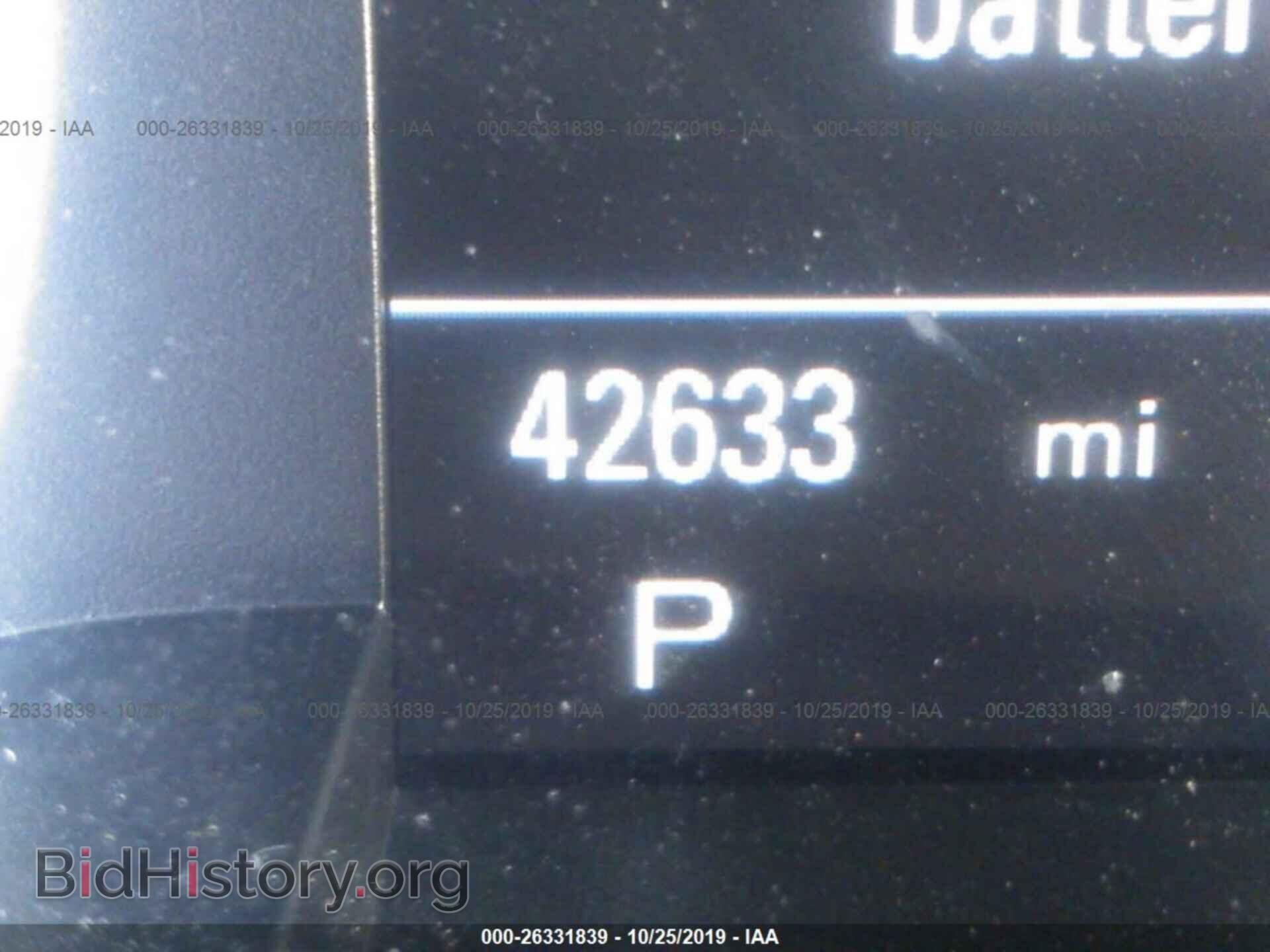 2013 AUDI A4 - VIN: WAUFFAFL0DN051049 - Фото 7
