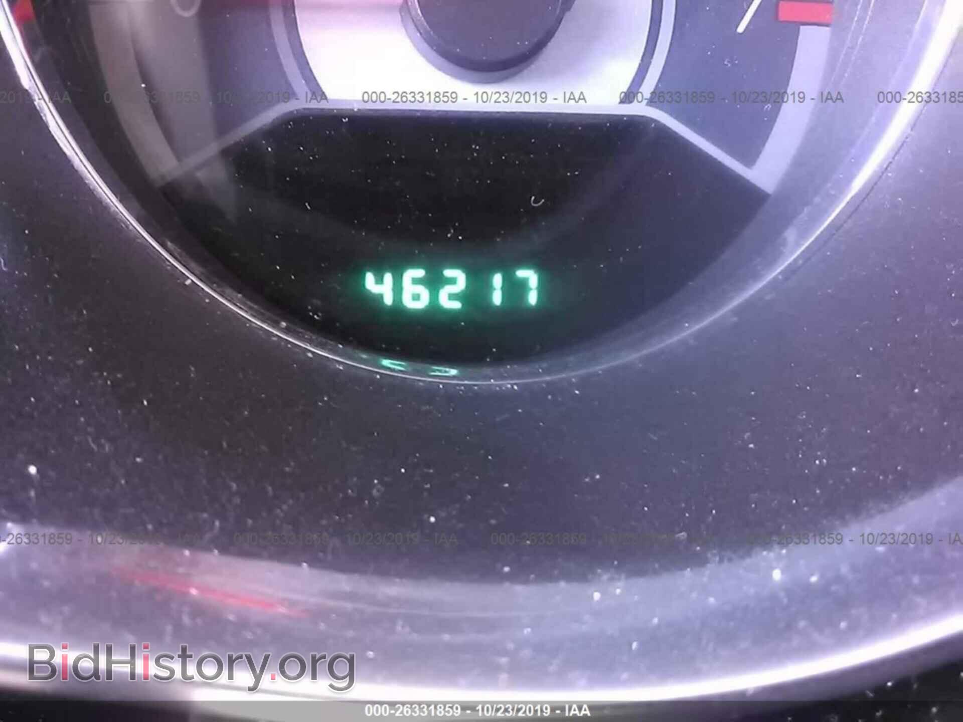 2013 CHRYSLER 200 - VIN: 1C3CCBBB1DN728714 - Photo 7