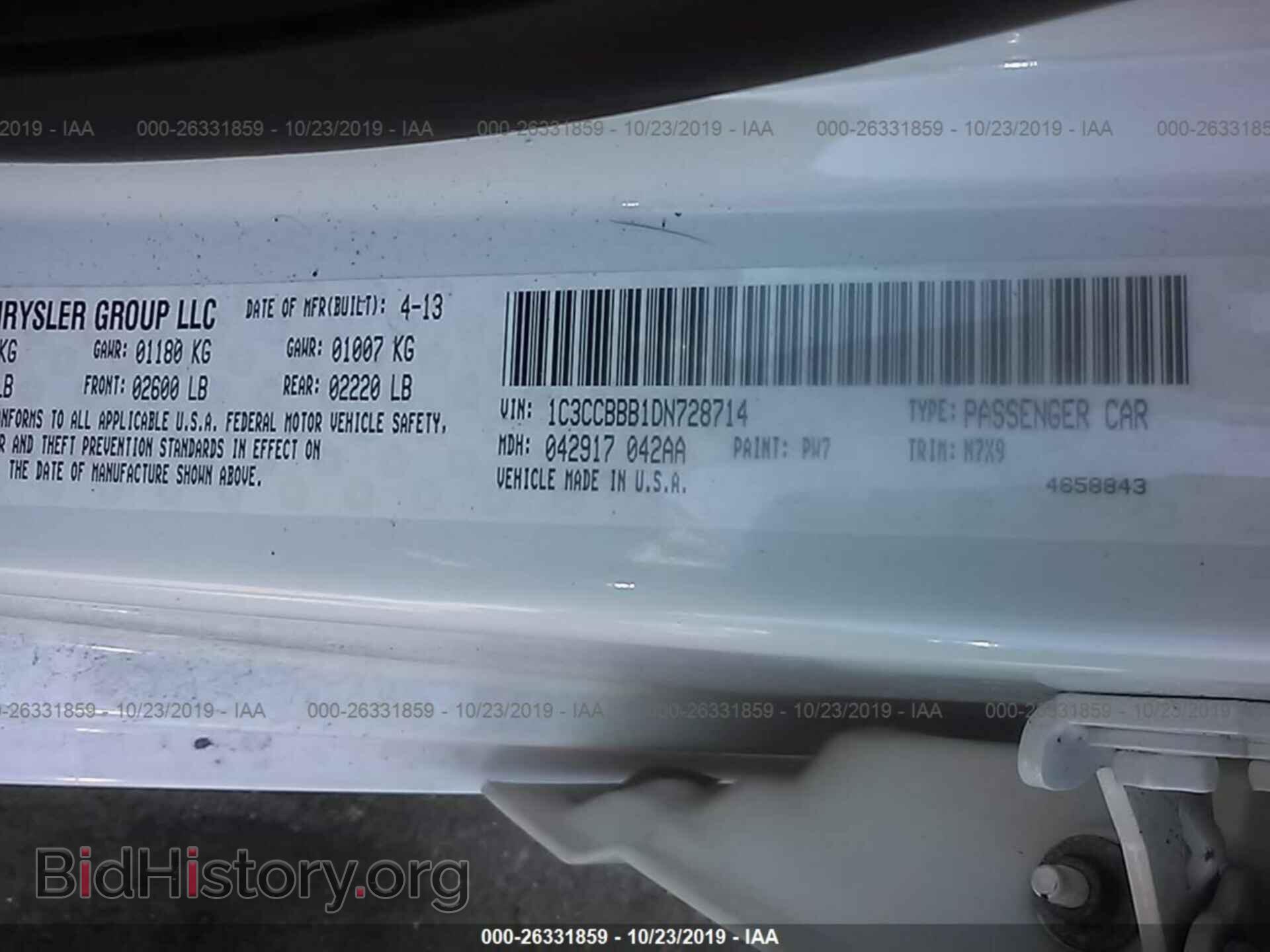 2013 CHRYSLER 200 - VIN: 1C3CCBBB1DN728714 - Photo 9