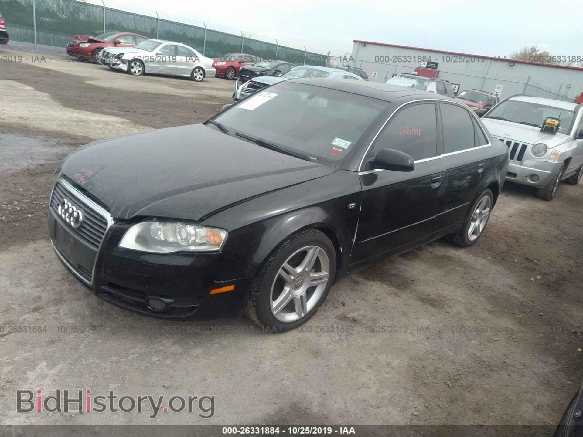 2007 AUDI A4 - VIN: WAUDF78E37A101351 - Фото 2