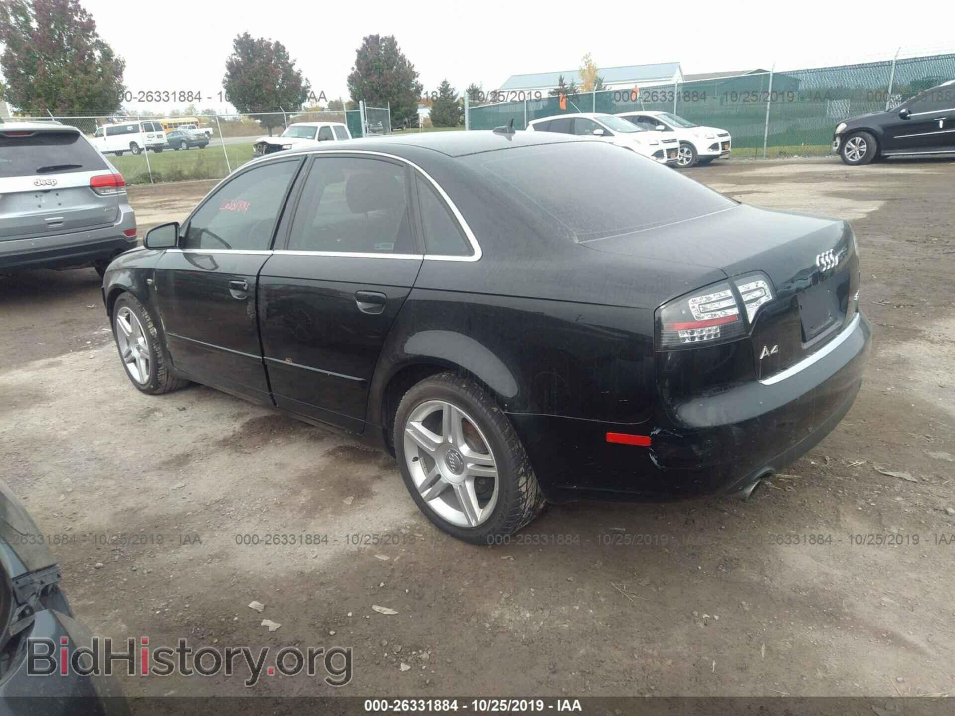 2007 AUDI A4 - VIN: WAUDF78E37A101351 - Фото 3