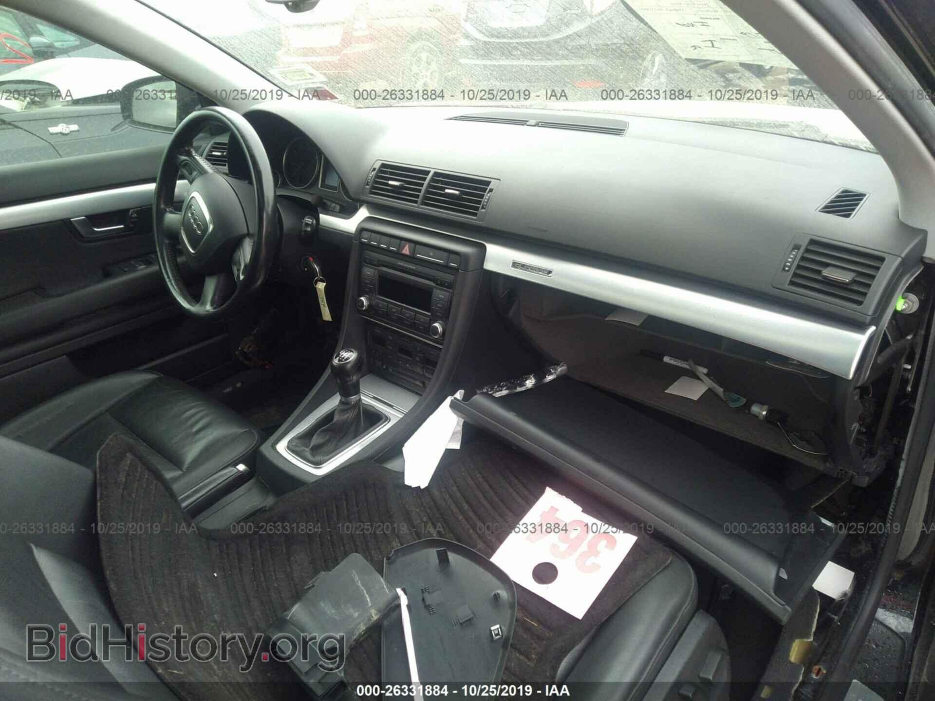 2007 AUDI A4 - VIN: WAUDF78E37A101351 - Фото 5