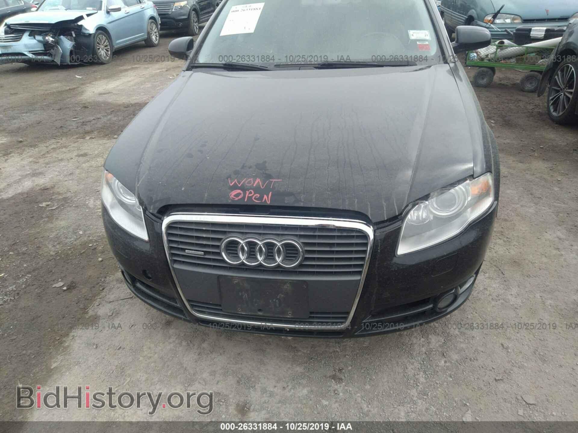 2007 AUDI A4 - VIN: WAUDF78E37A101351 - Фото 6