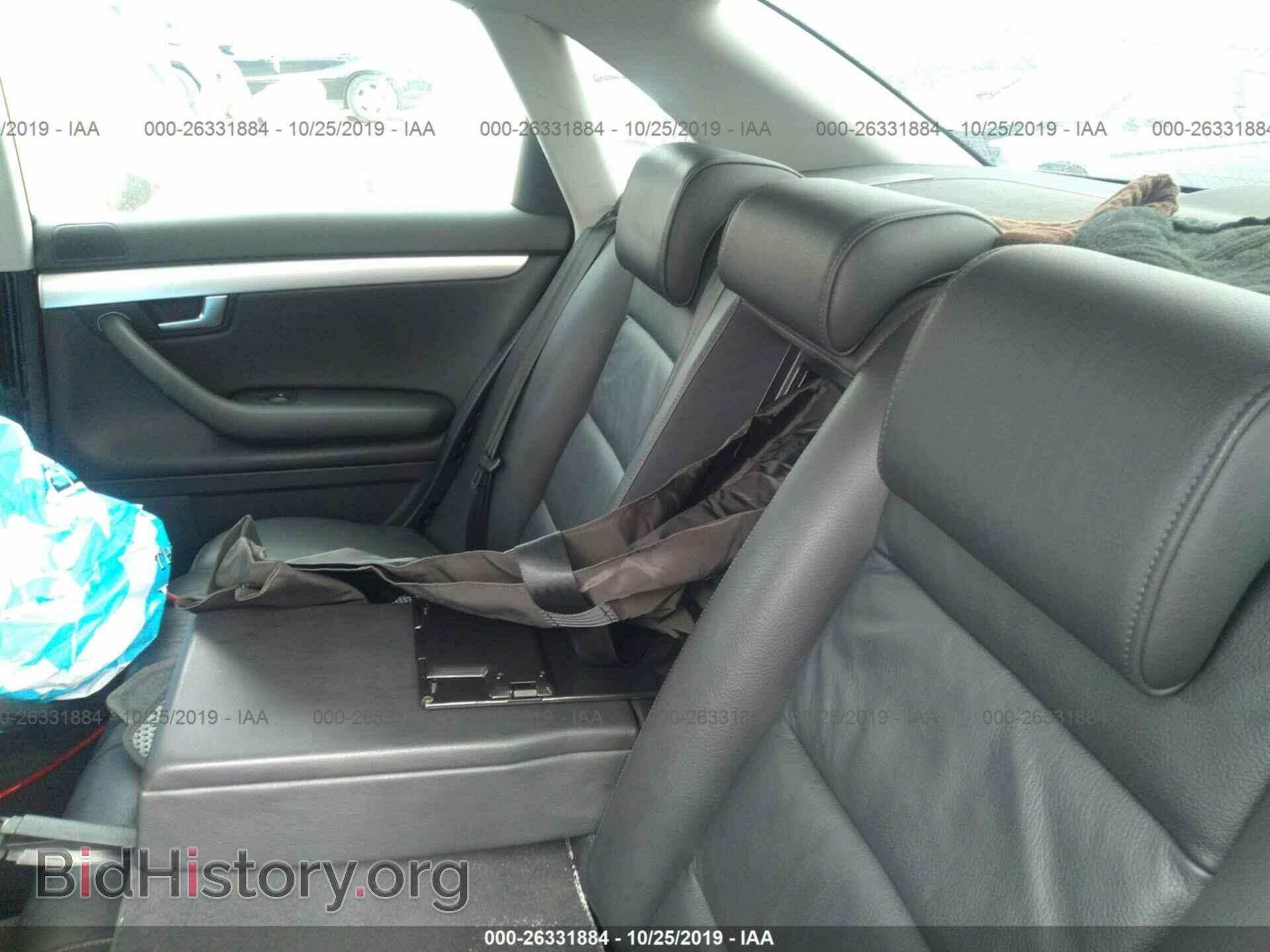 2007 AUDI A4 - VIN: WAUDF78E37A101351 - Фото 8