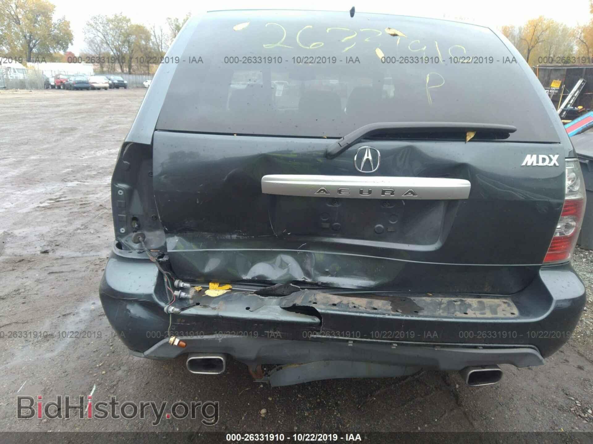 2005 ACURA MDX - VIN: 2HNYD18655H502487 - Фото 6