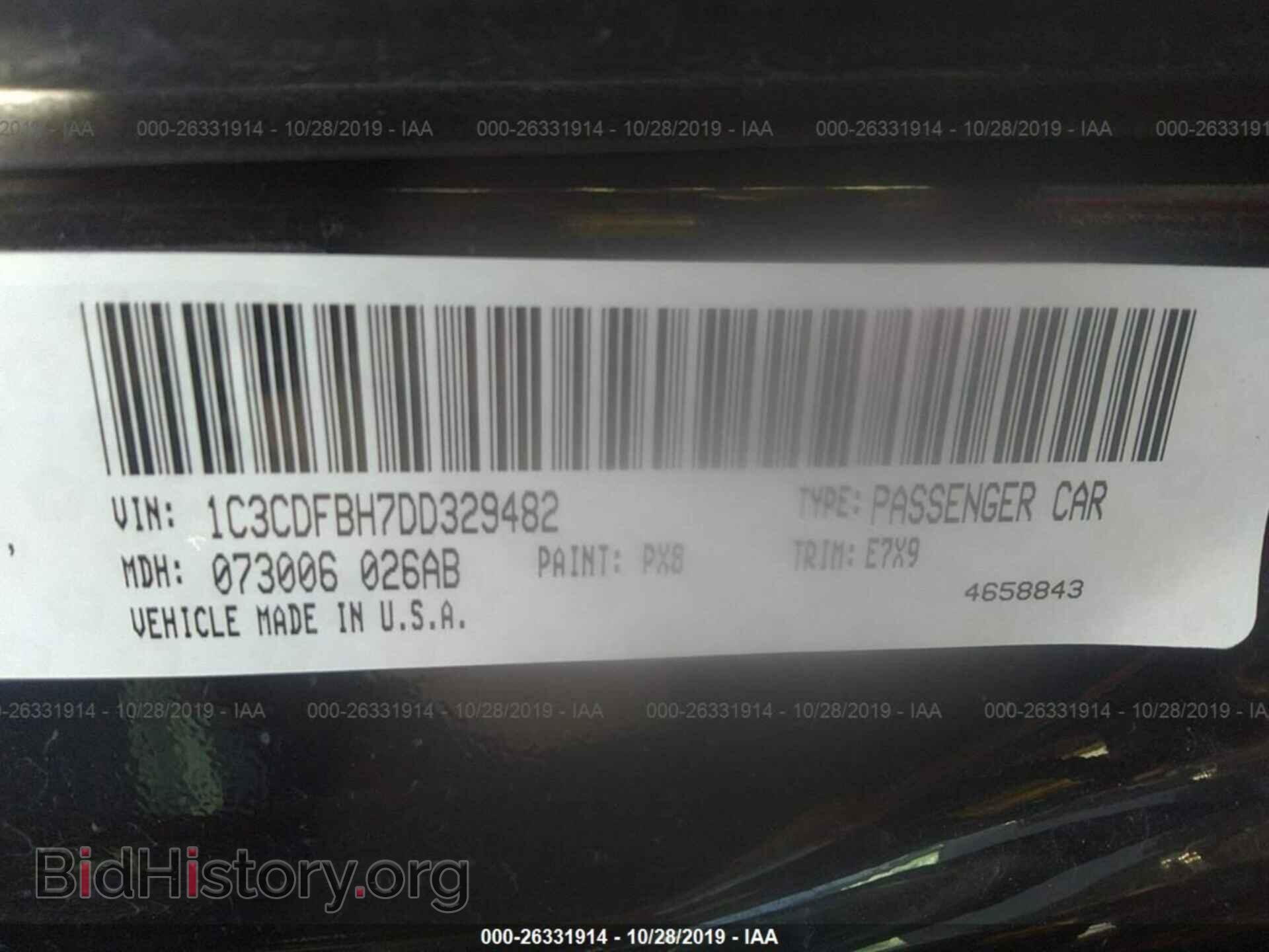2013 DODGE DART - VIN: 1C3CDFBH7DD329482 - Фото 9