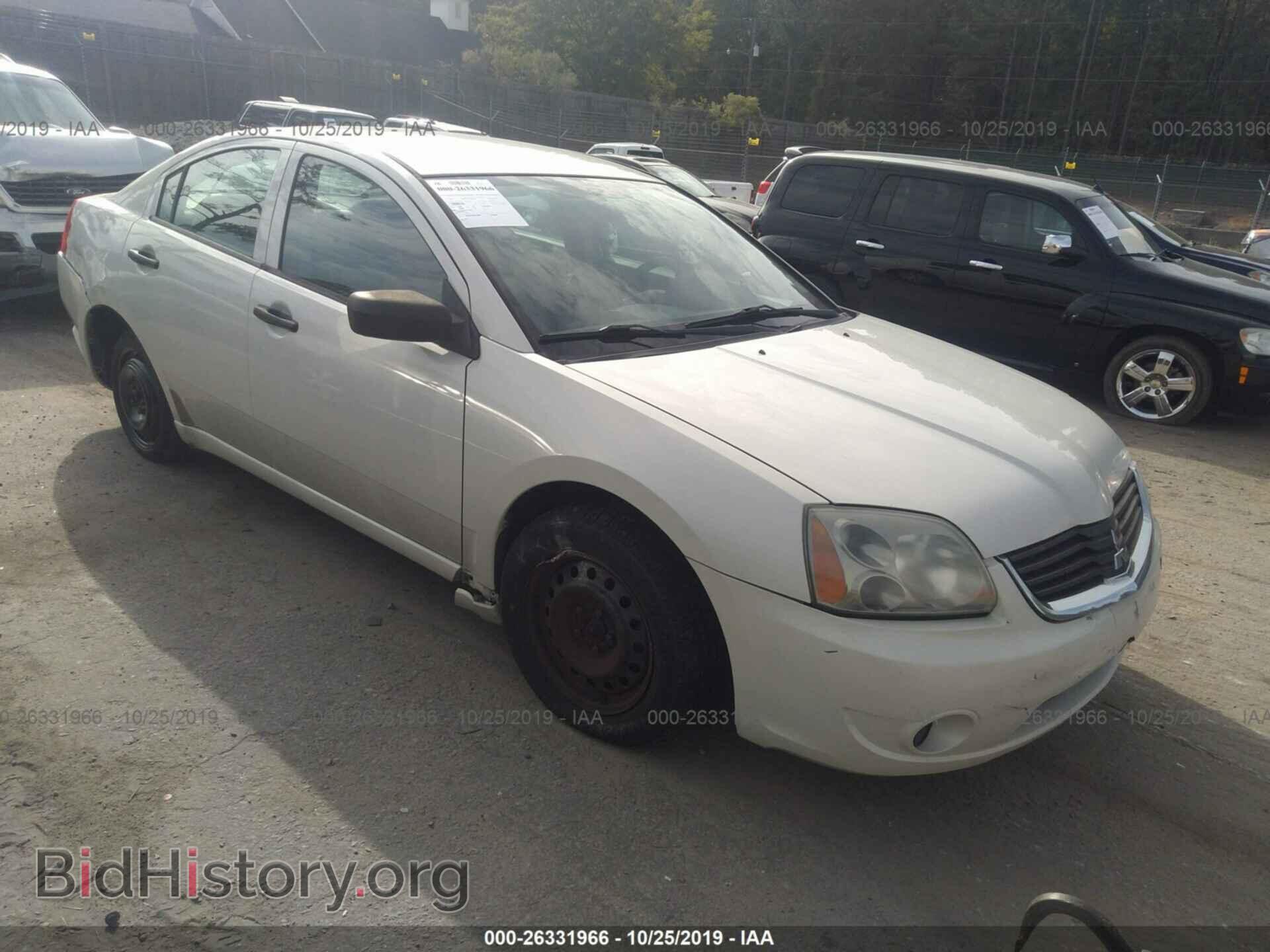 Фотография 4A3AB26F27E026910 - MITSUBISHI GALANT 2007