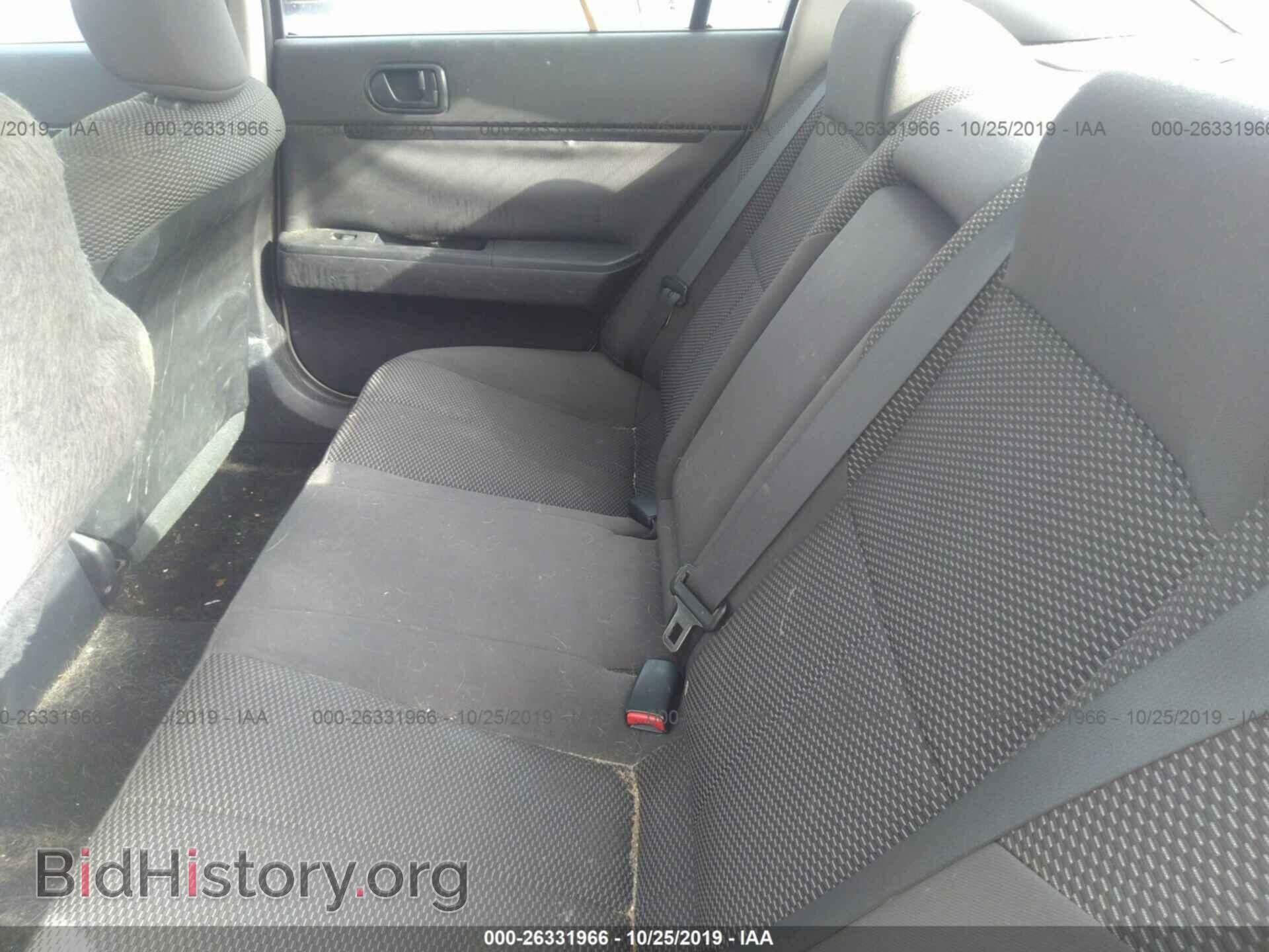 2007 MITSUBISHI GALANT - VIN: 4A3AB26F27E026910 - Фото 8