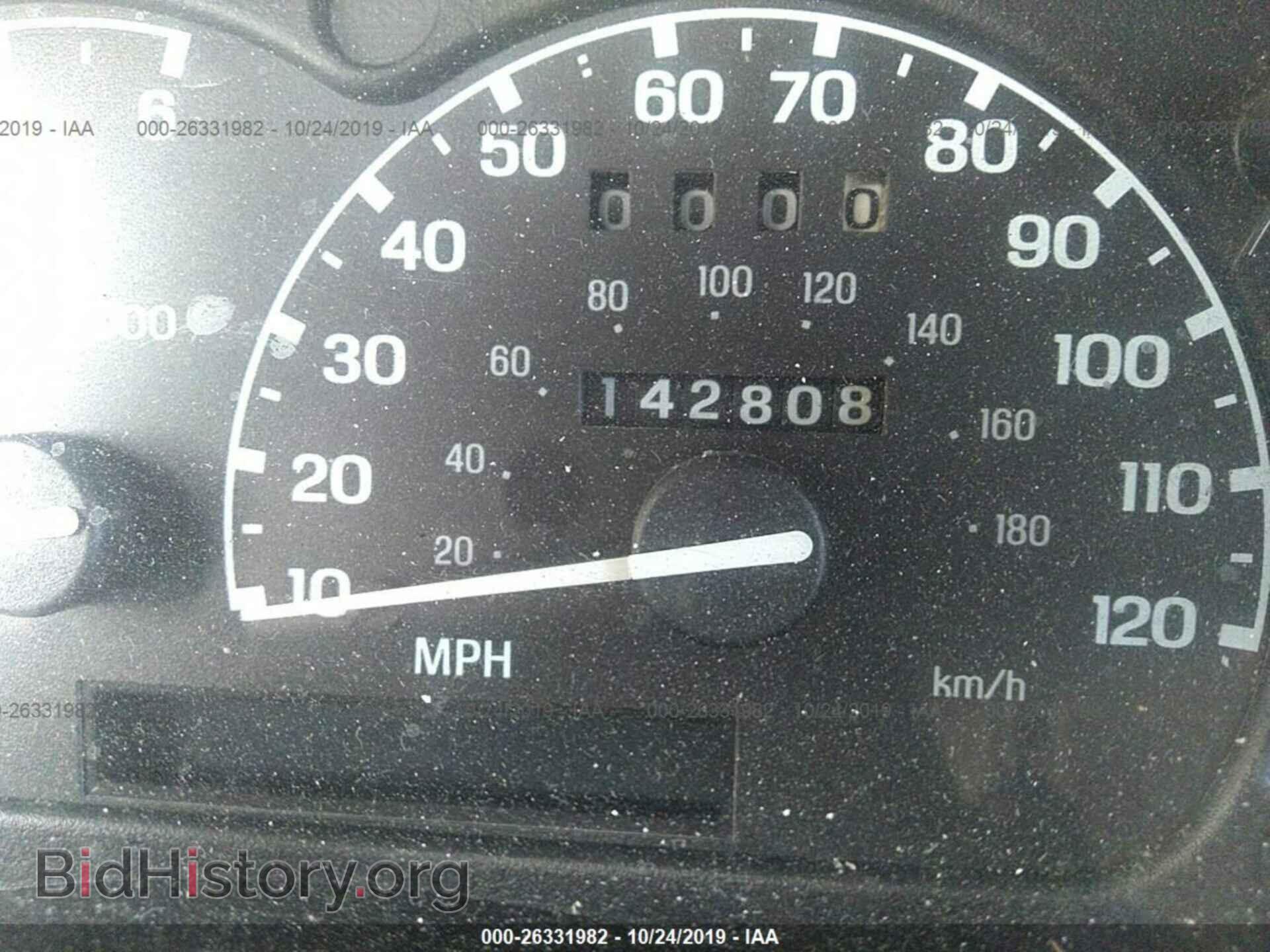 1997 FORD EXPLORER - VIN: 1FMCU22X1VUC64850 - Photo 7