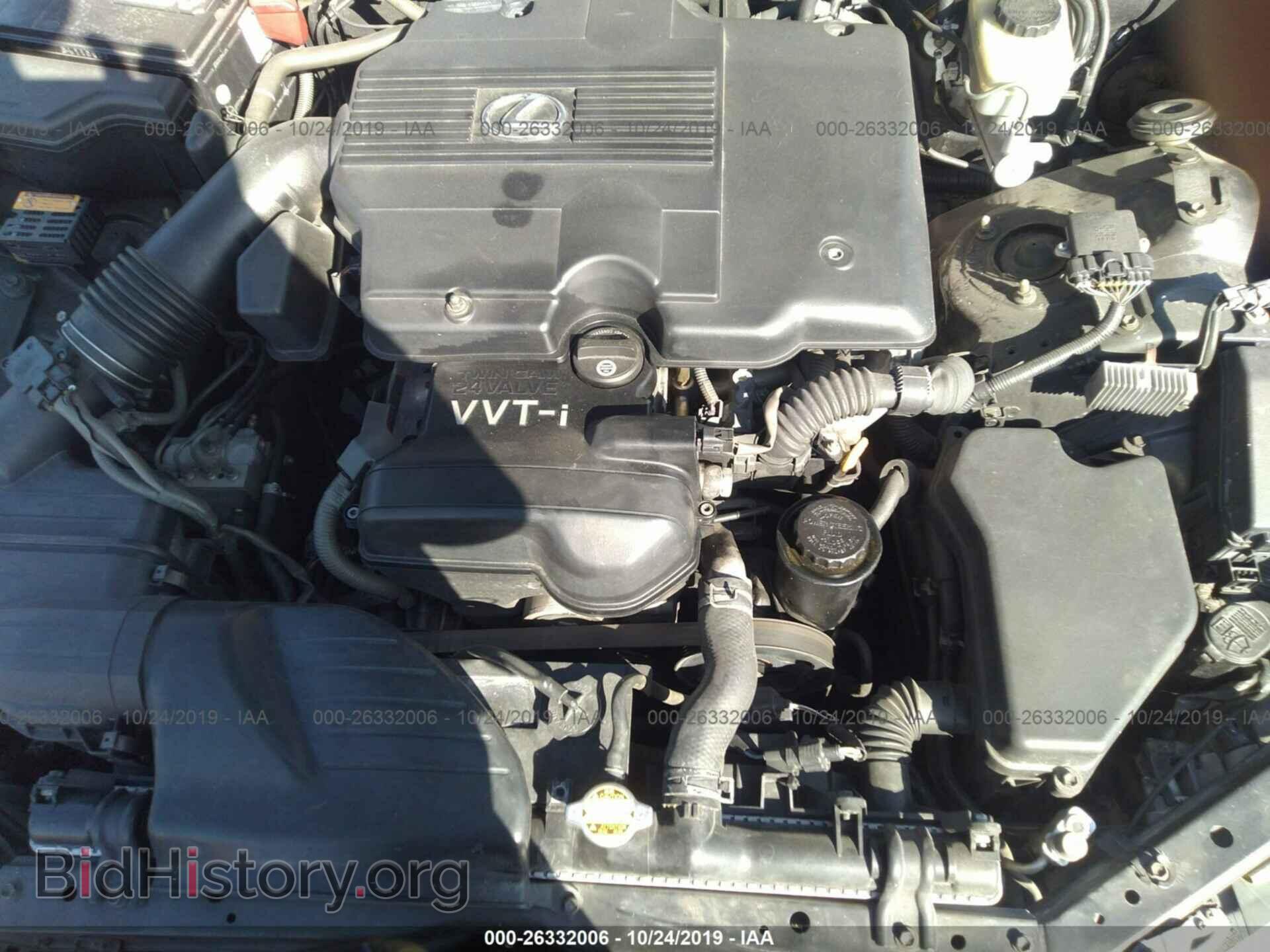 2005 LEXUS IS - VIN: JTHBD192450100941 - Фото 10
