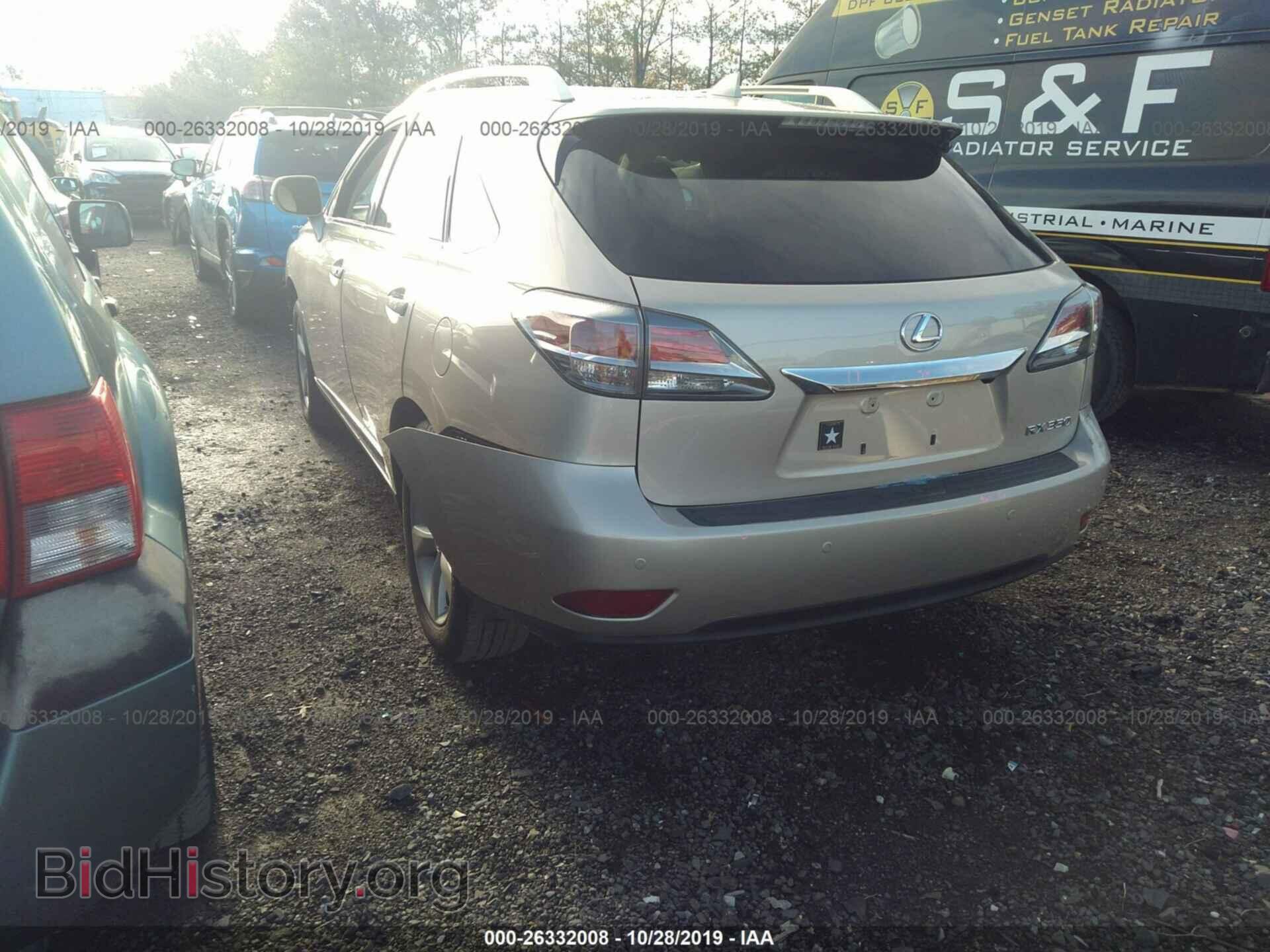 2015 LEXUS RX - VIN: 2T2BK1BA8FC332261 - Фото 3