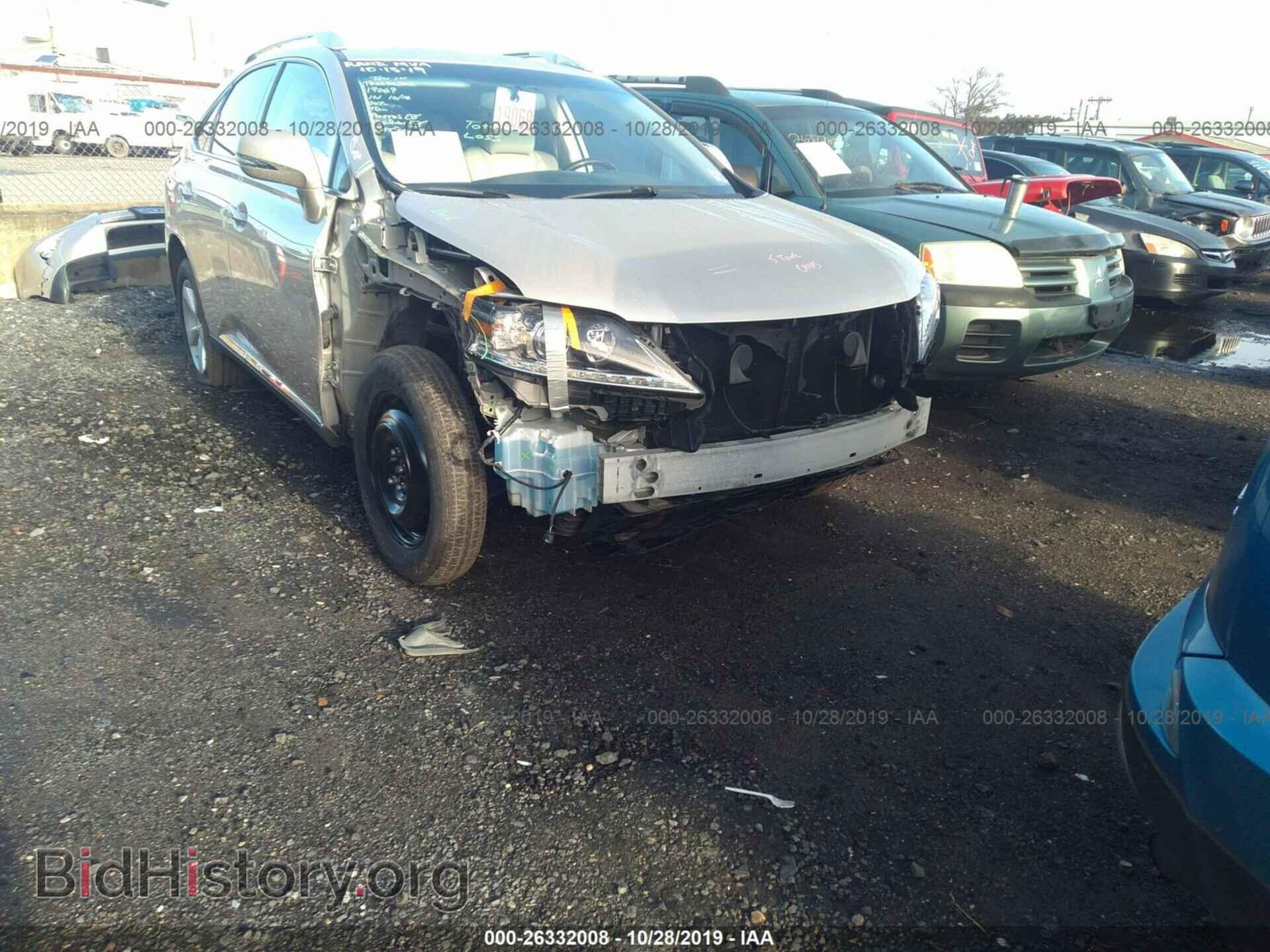 2015 LEXUS RX - VIN: 2T2BK1BA8FC332261 - Фото 6