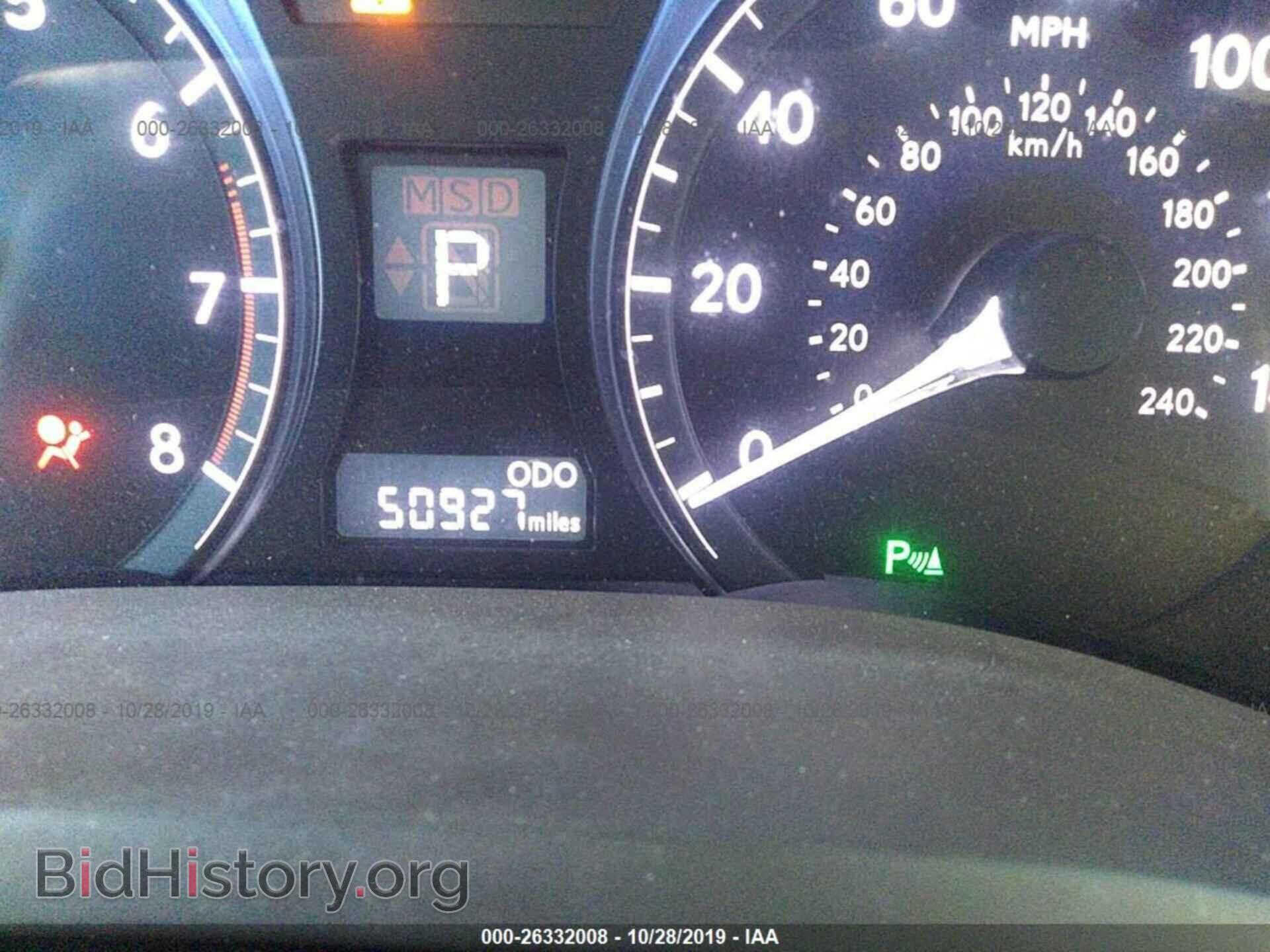 2015 LEXUS RX - VIN: 2T2BK1BA8FC332261 - Фото 7