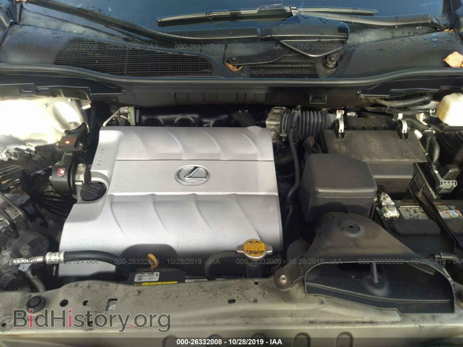 2015 LEXUS RX - VIN: 2T2BK1BA8FC332261 - Фото 10