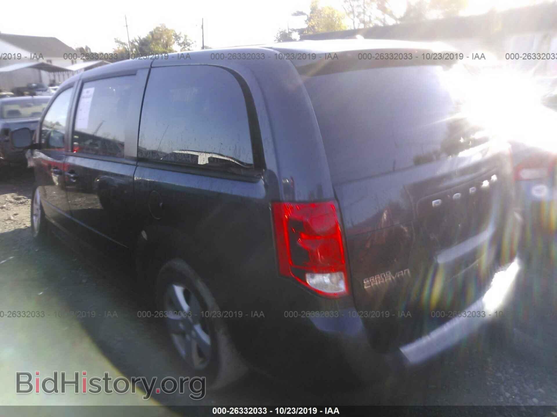 2013 DODGE GRAND CARAVAN - VIN: 2C4RDGBG5DR659444 - Фото 3