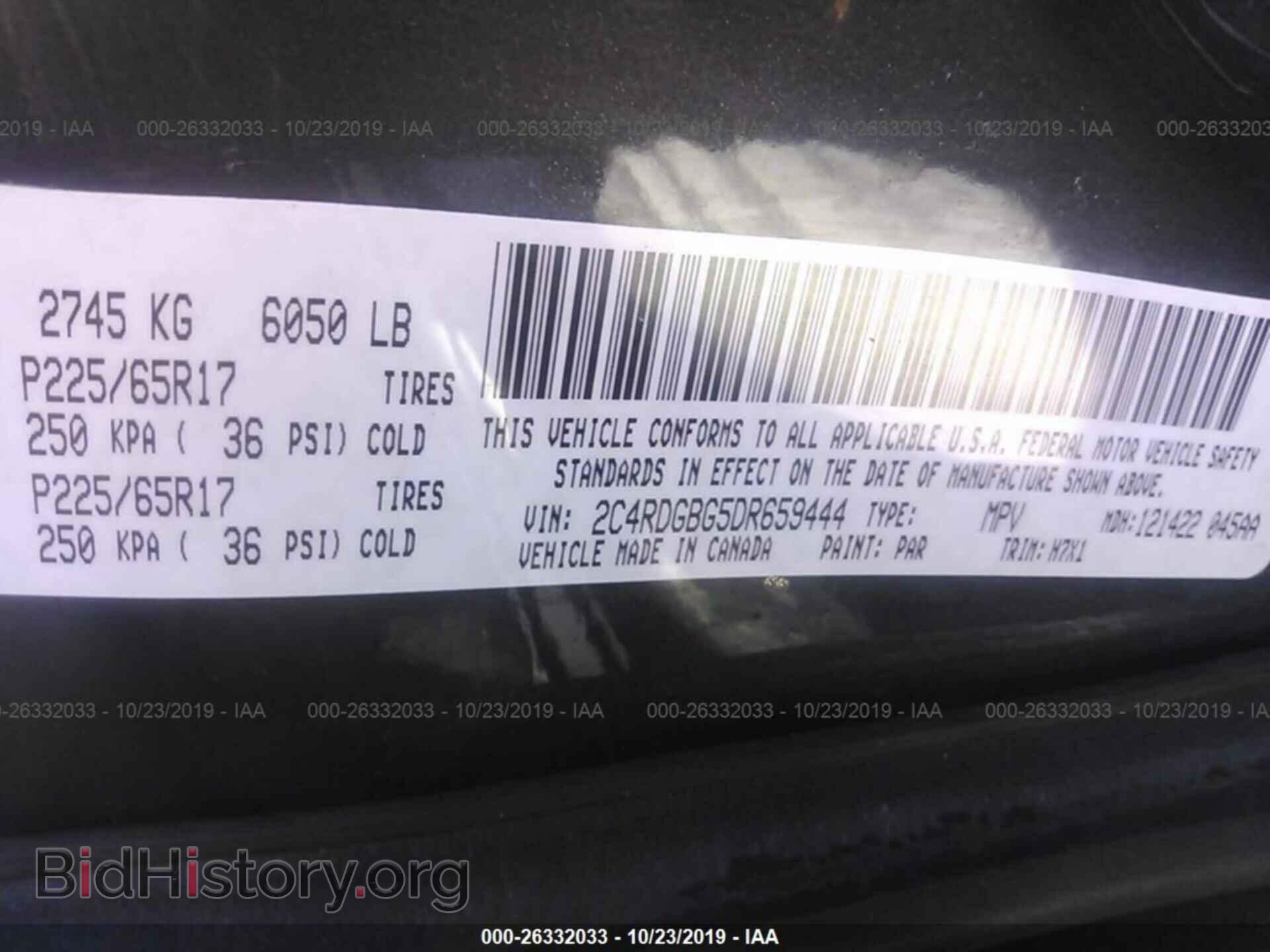 2013 DODGE GRAND CARAVAN - VIN: 2C4RDGBG5DR659444 - Фото 9