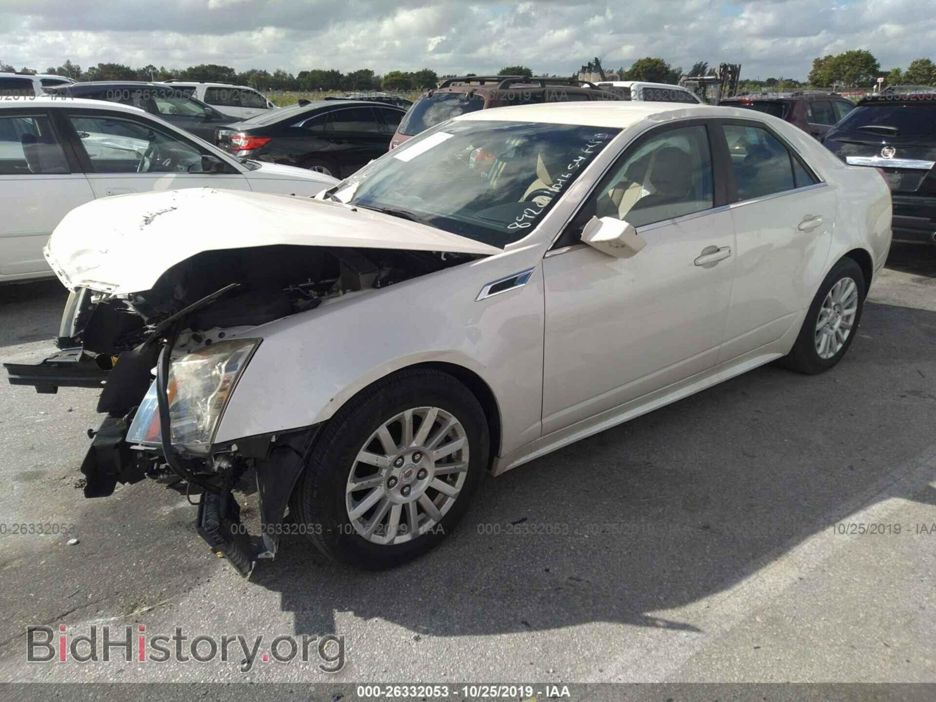 2013 CADILLAC CTS - VIN: 1G6DE5E53D0108920 - Фото 2