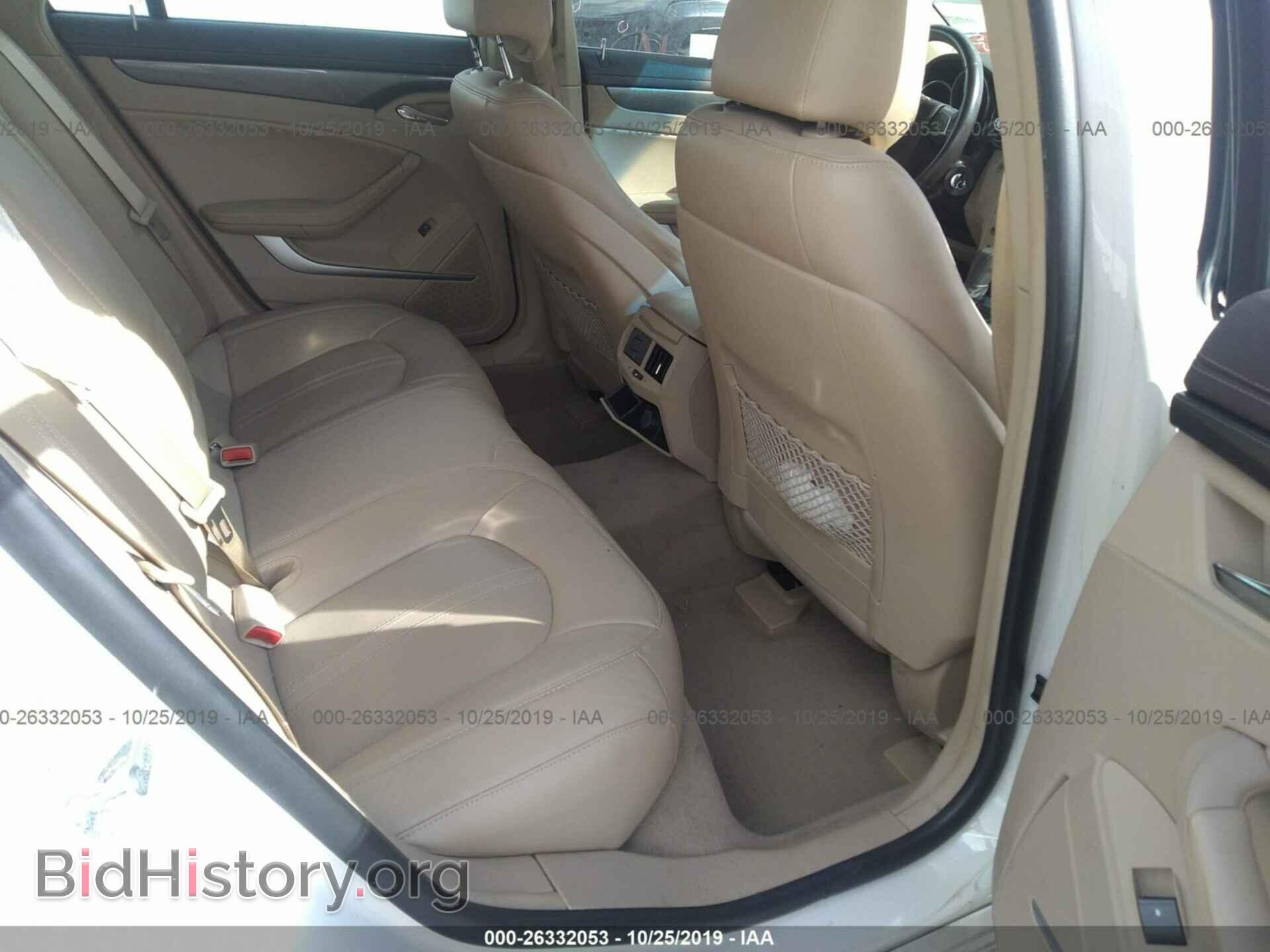 2013 CADILLAC CTS - VIN: 1G6DE5E53D0108920 - Фото 8