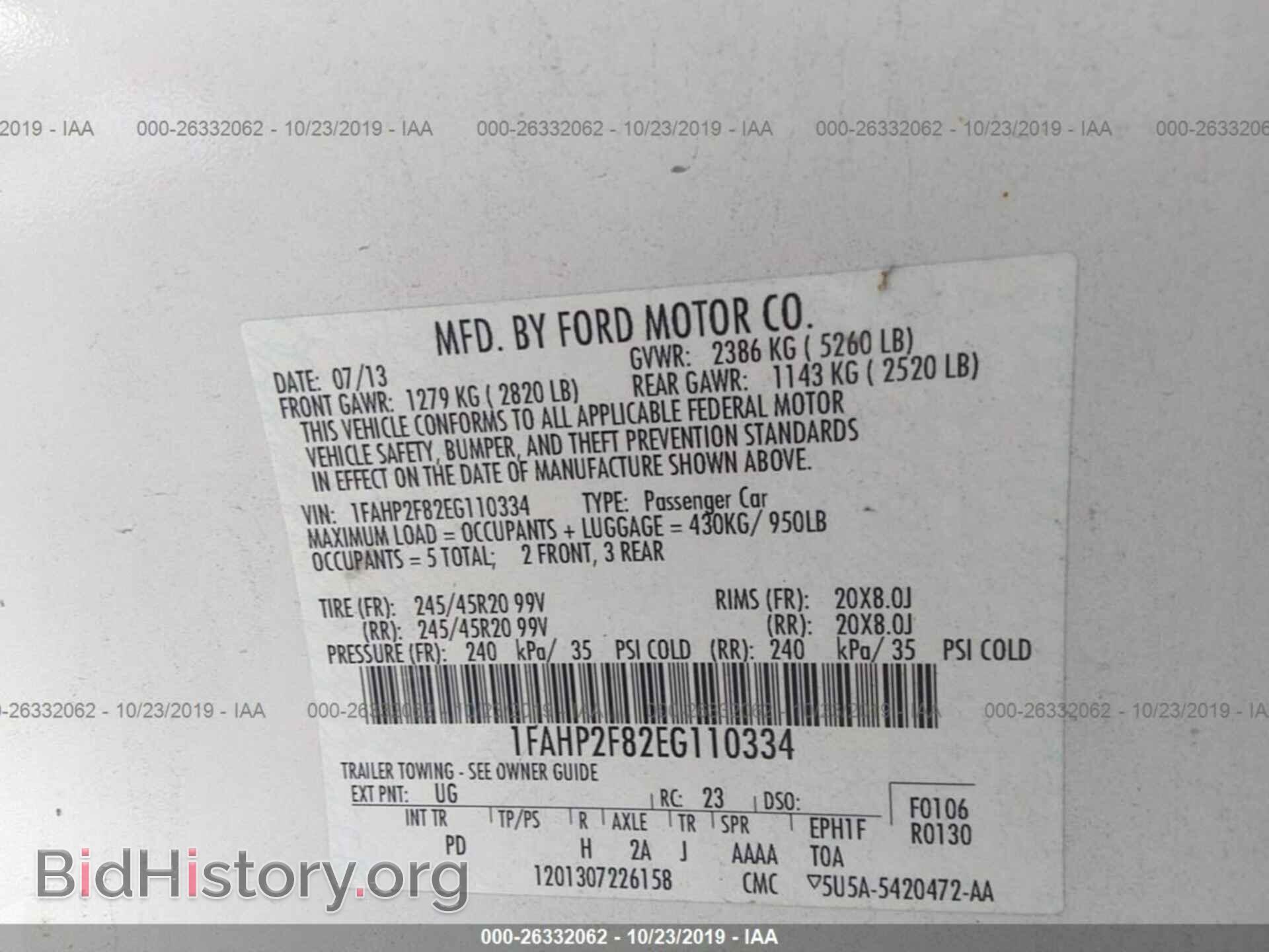 2014 FORD TAURUS - VIN: 1FAHP2F82EG110334 - Photo 9