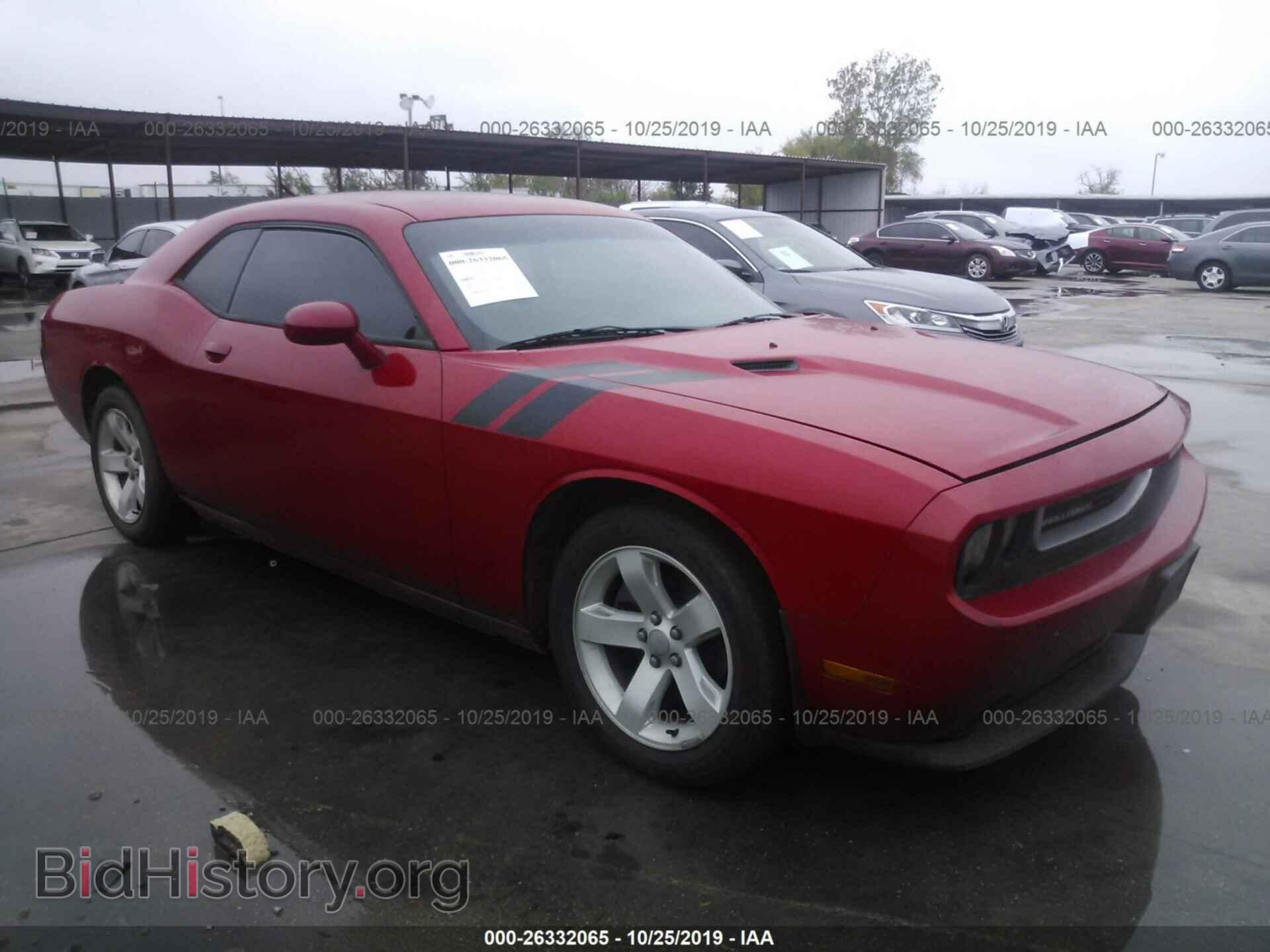 Фотография 2C3CDYAG4CH127690 - DODGE CHALLENGER 2012